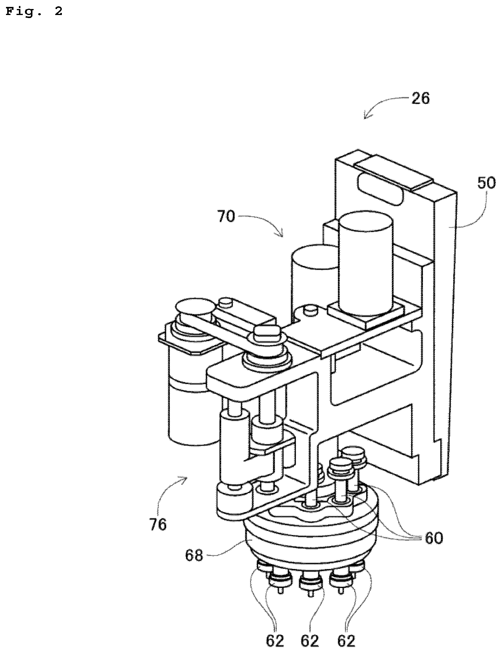 Patent US11778798 Figure 2 – Information processing device, work system, and determination method