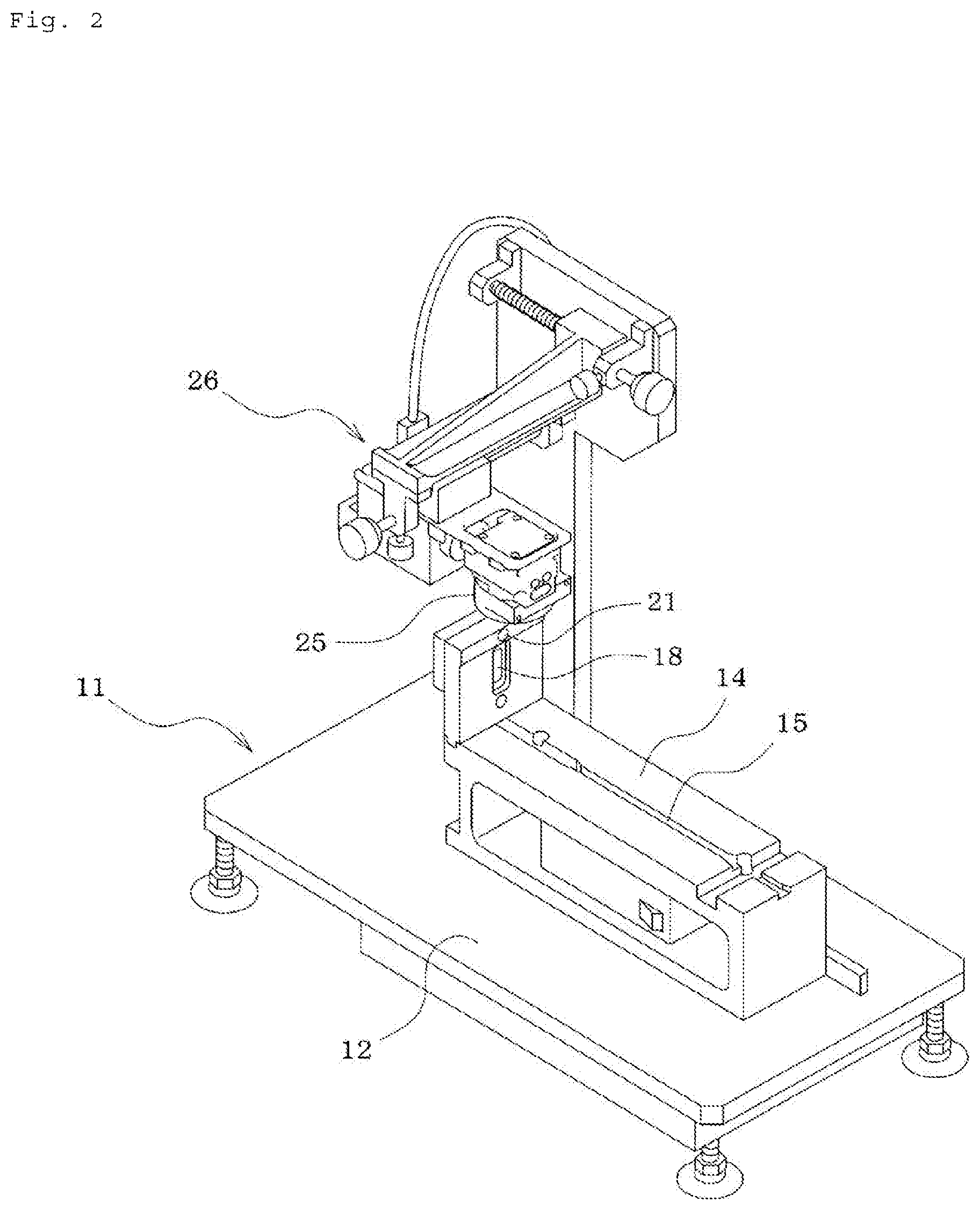 Patent US11778799 Figure 2 – Tape feeder support plate type/component type combination verification system and support plate type/component type combination verification method