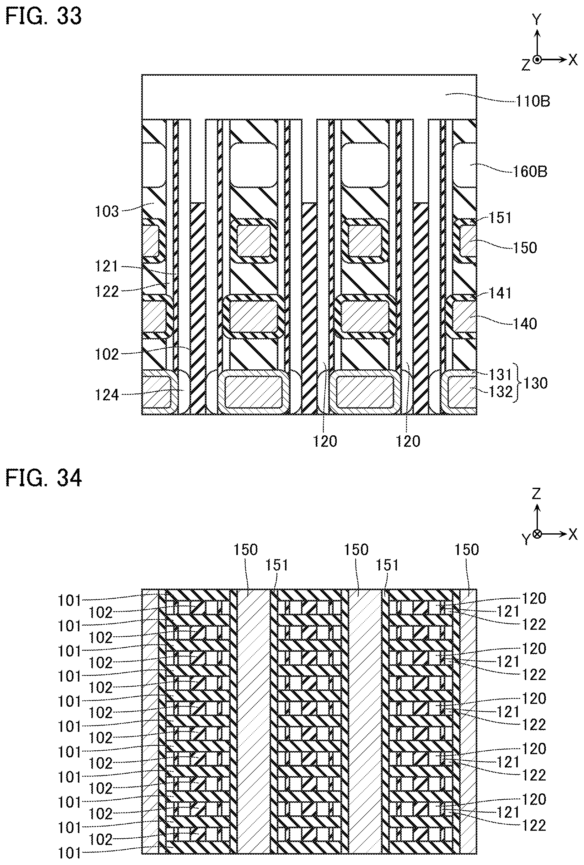 Patent US11778808 Figure 18 – Semiconductor memory device