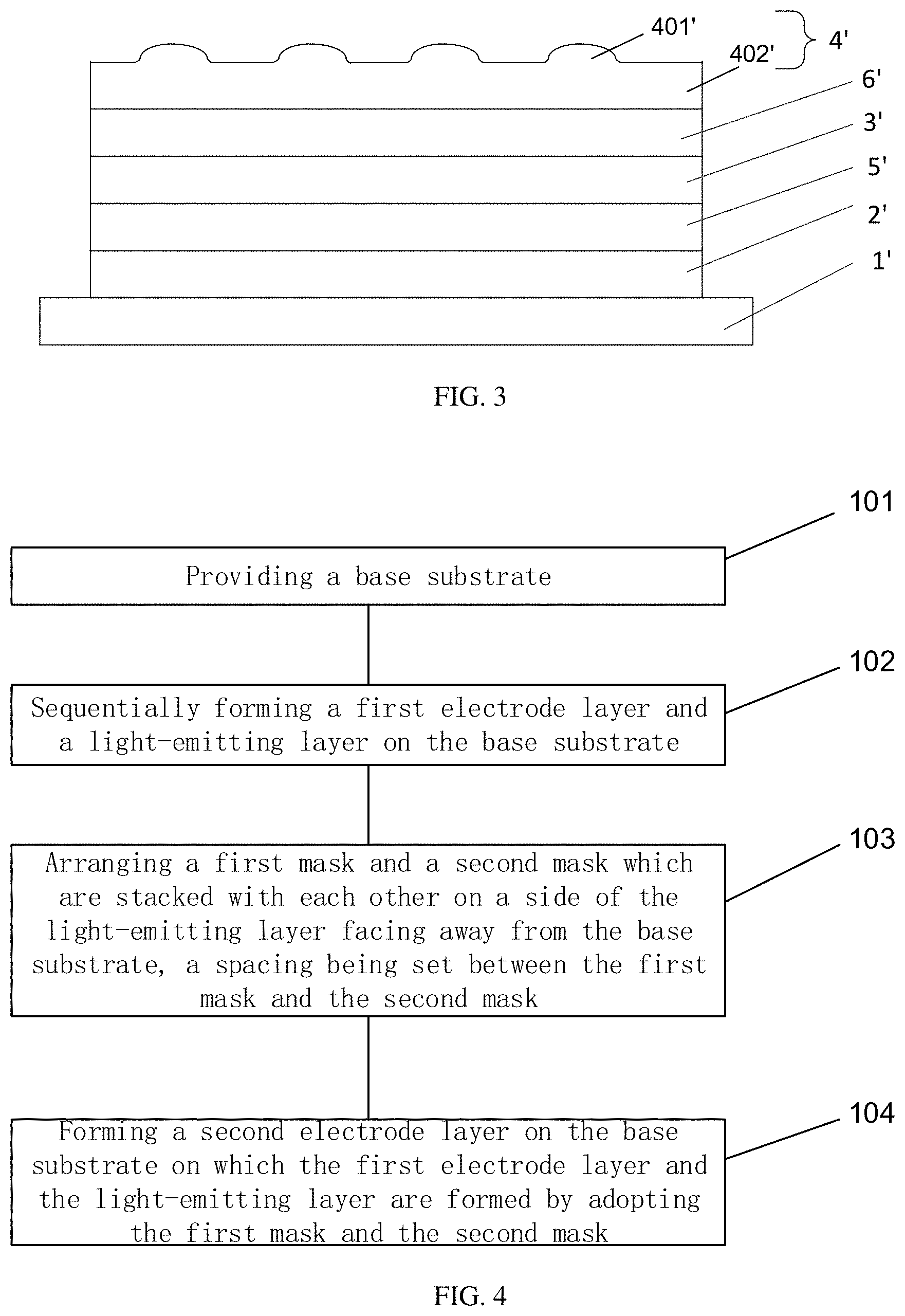 Patent US11778855 Figure 2 – Light-emitting diode structure, fabrication method therefor, and display panel