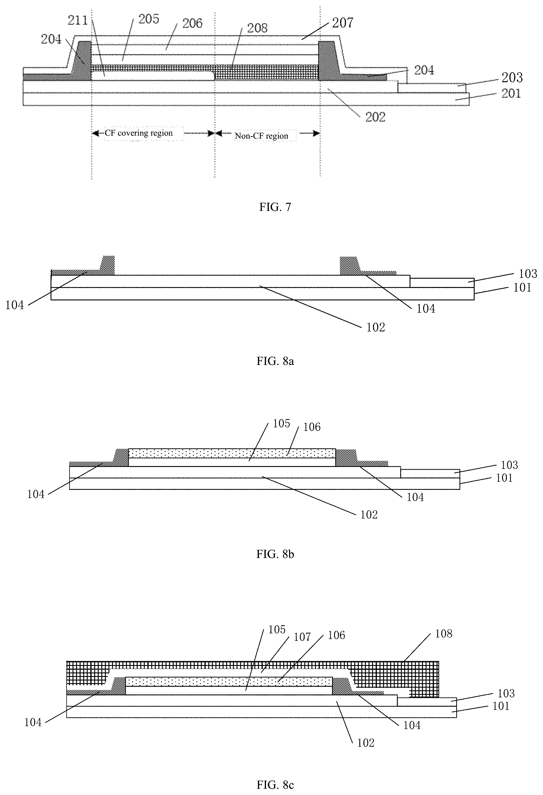 Patent US11778880 Figure 4 – Display substrate and manufacturing method thereof, display panel and display device