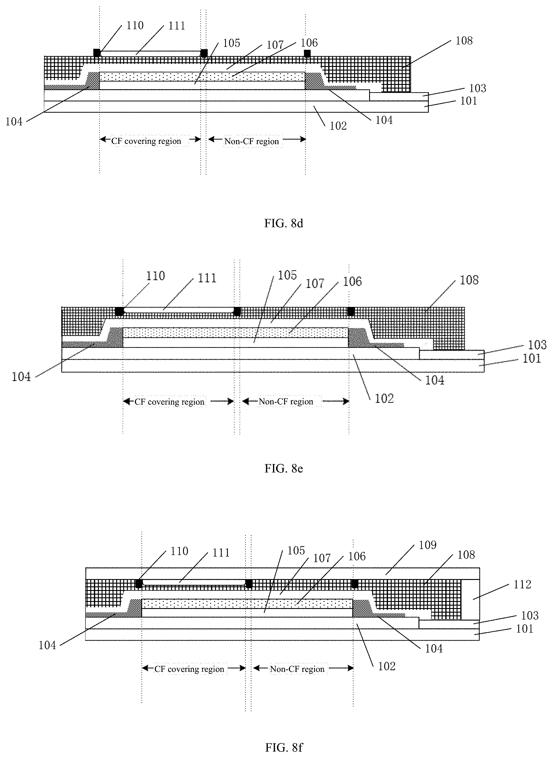 Patent US11778880 Figure 5 – Display substrate and manufacturing method thereof, display panel and display device