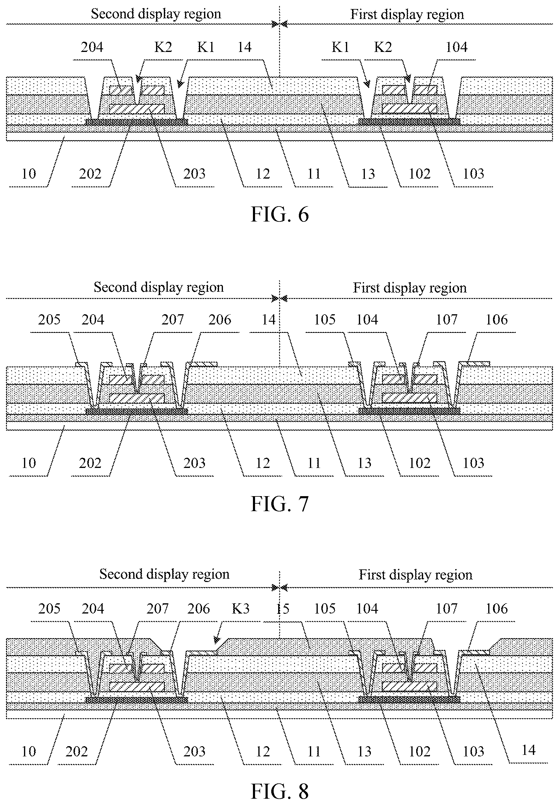 Patent US11778886 Figure 3 – Display substrate and preparation method thereof, and display apparatus