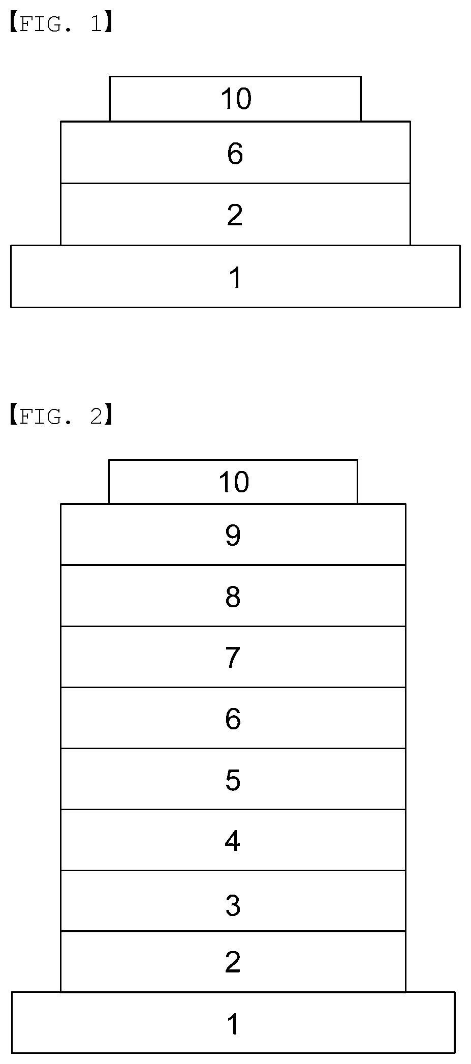 Patent US11778905 Figure 1 – Compound and organic light emitting device comprising same
