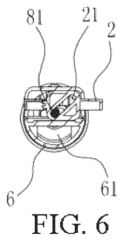 Patent US11778962 Figure 6 – Swinging pipe with adjustable spraying angle