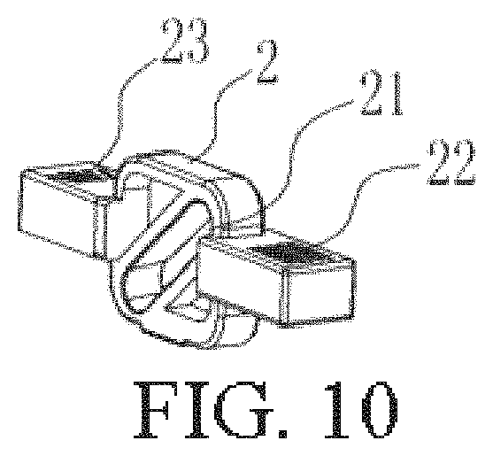 Patent US11778962 Figure 10 – Swinging pipe with adjustable spraying angle