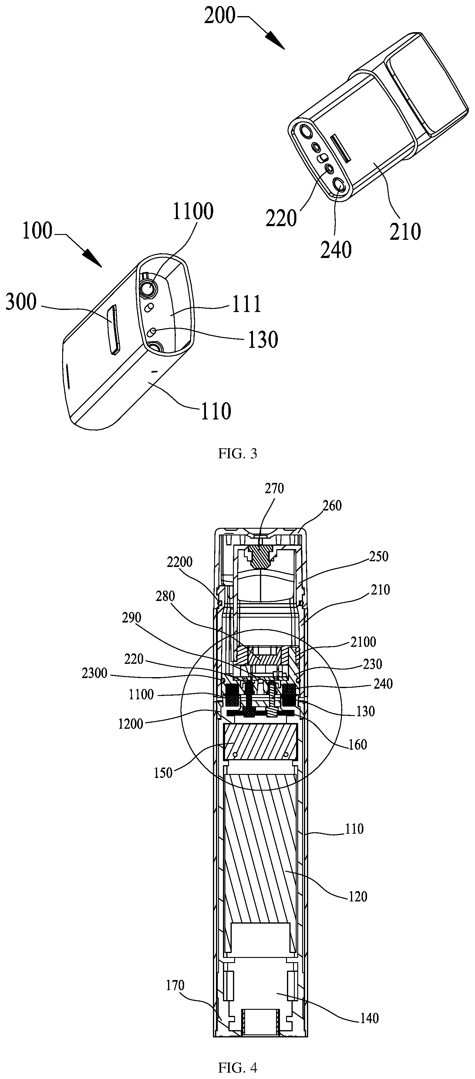 Patent US11779056 Figure 2 – Atomizer