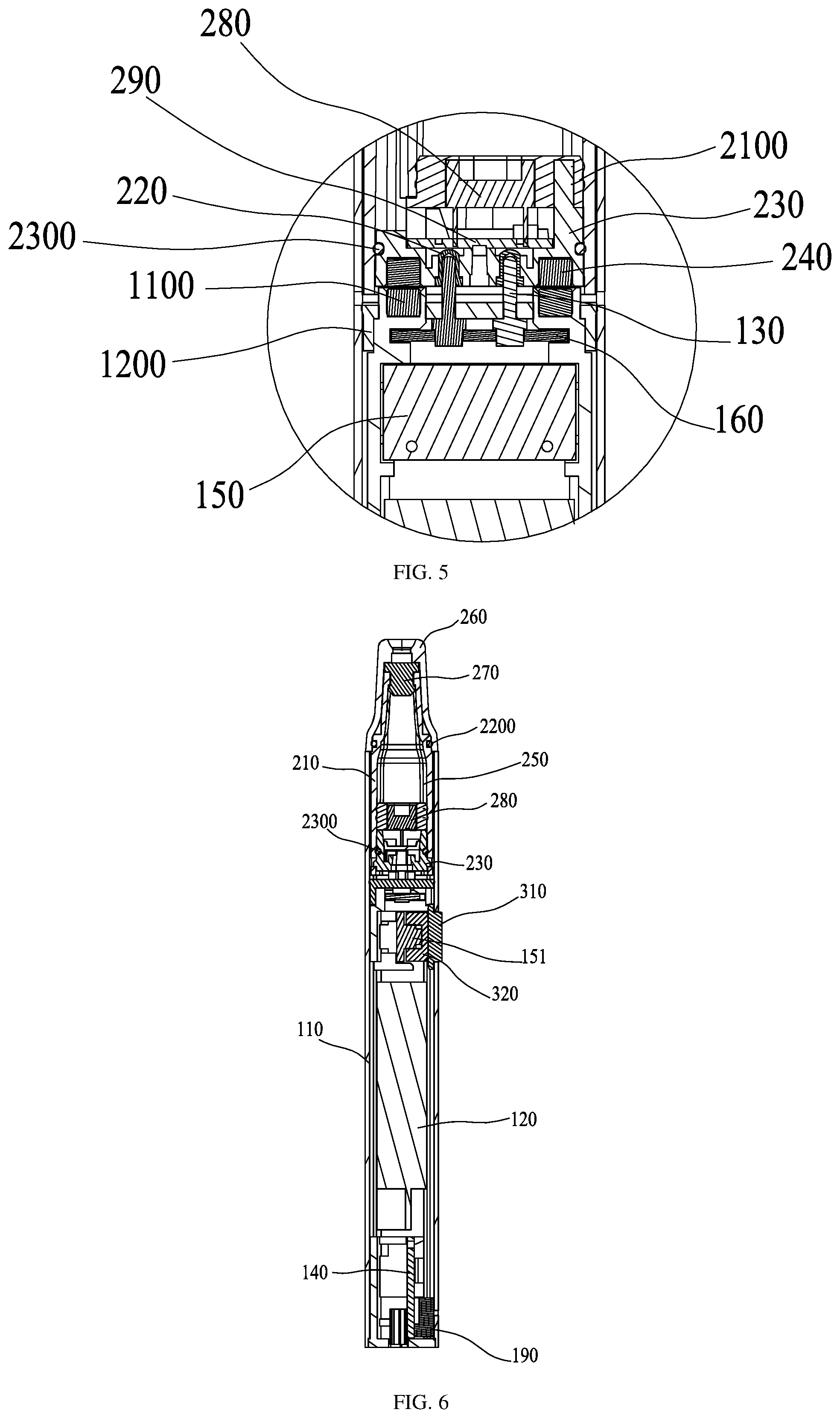Patent US11779056 Figure 3 – Atomizer