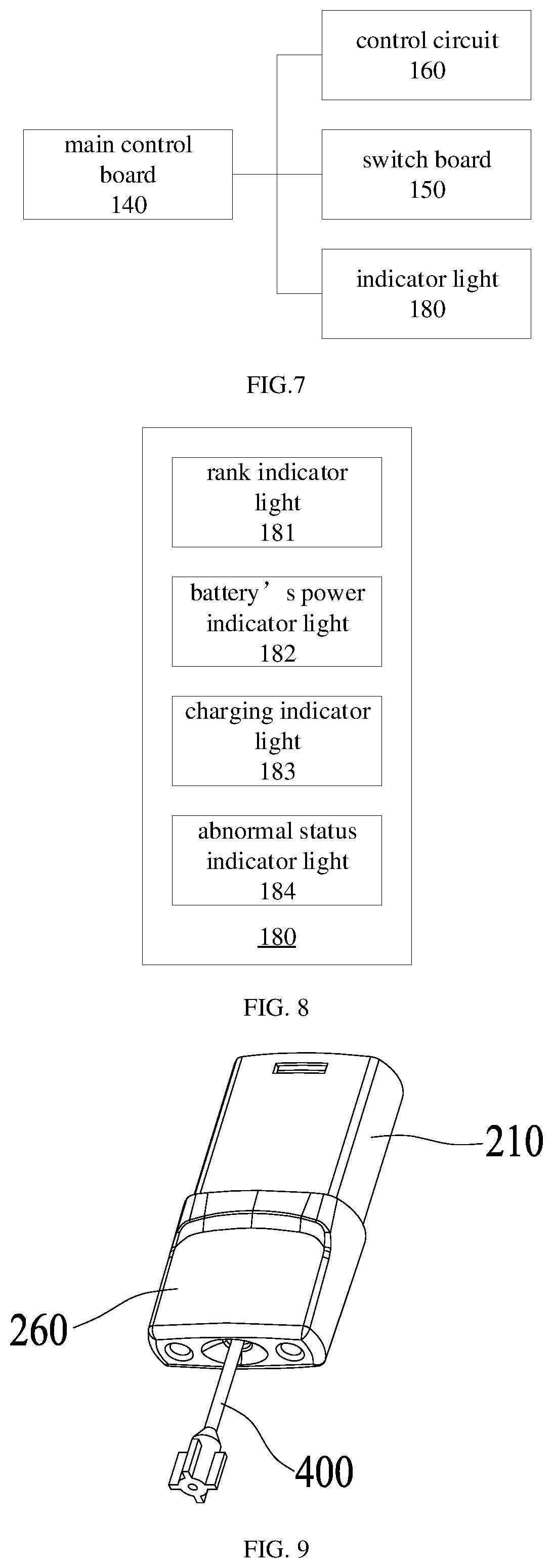 Patent US11779056 Figure 4 – Atomizer