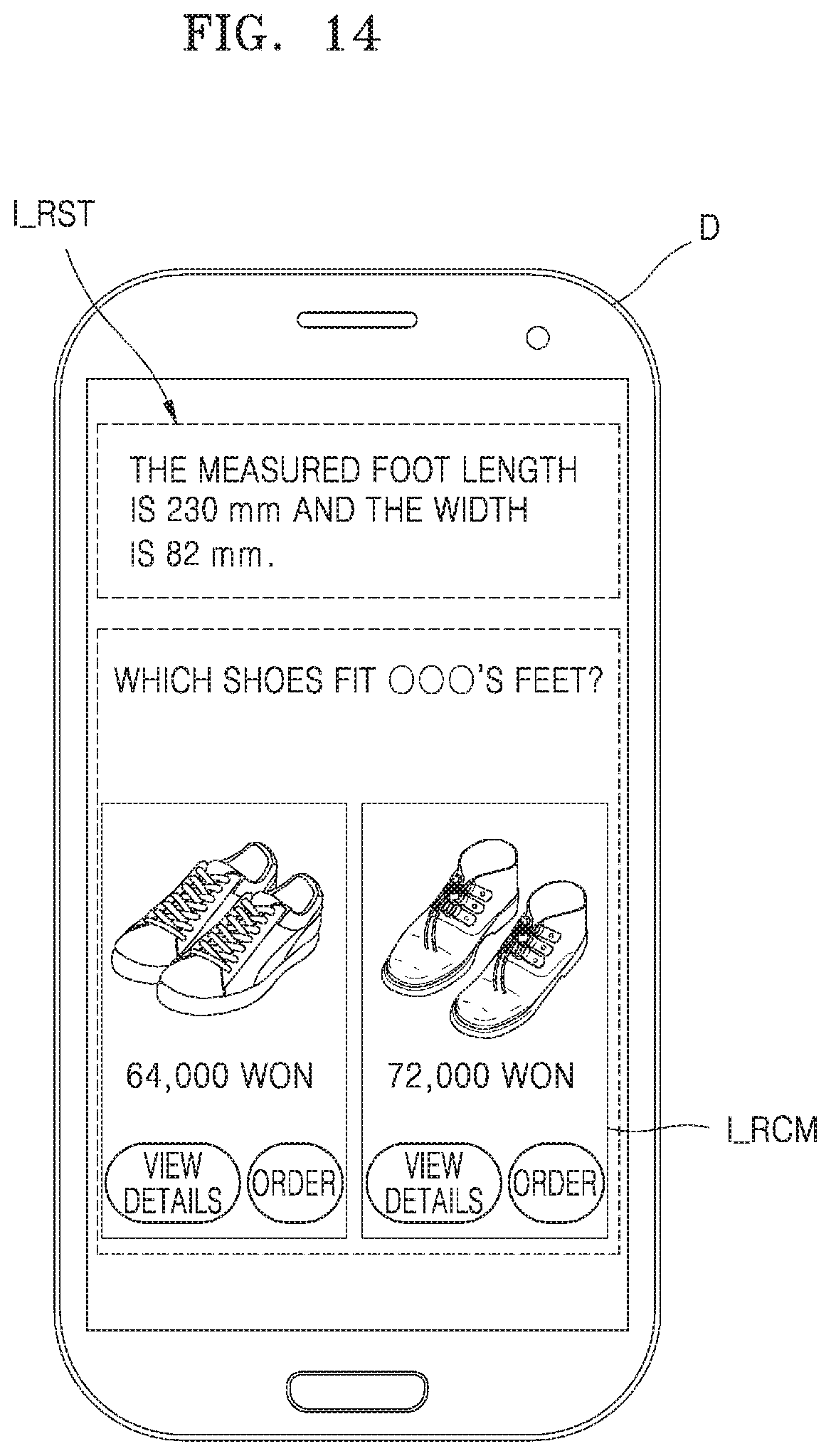 Patent US11779084 Figure 19 – Method for measuring foot size and shape by using image processing