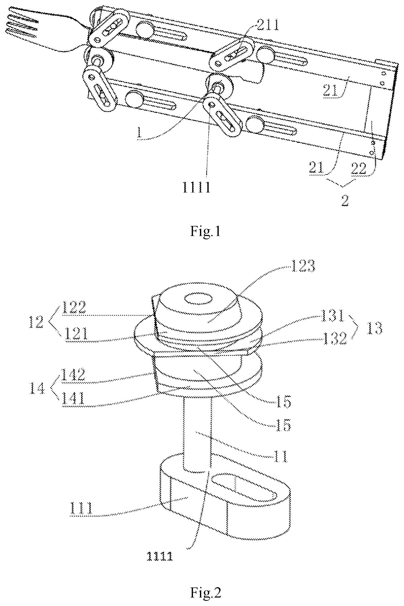 Patent US11779131 Figure 1 – Tableware taking device and its linkage-type misalignment material discharge structure