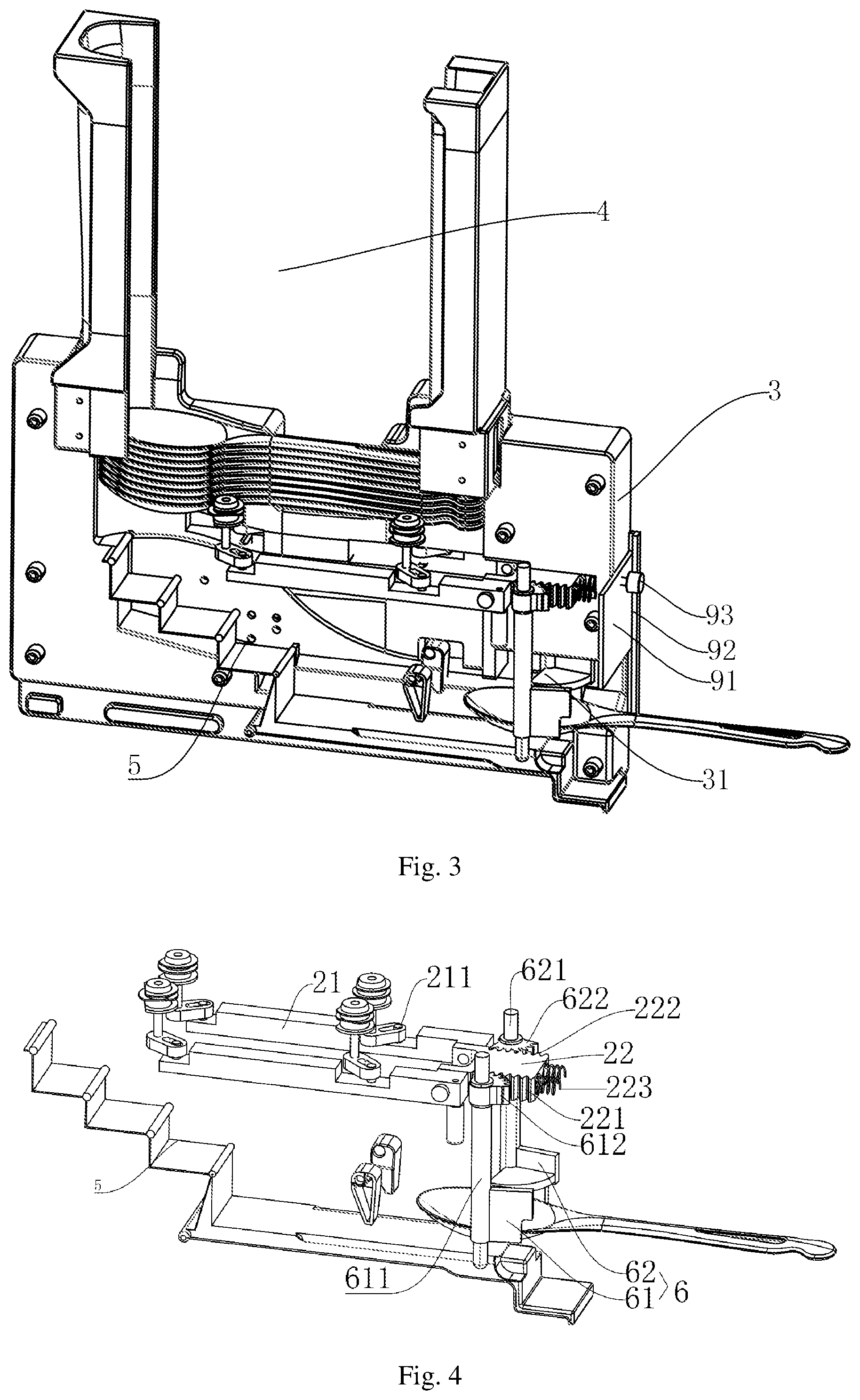 Patent US11779131 Figure 2 – Tableware taking device and its linkage-type misalignment material discharge structure