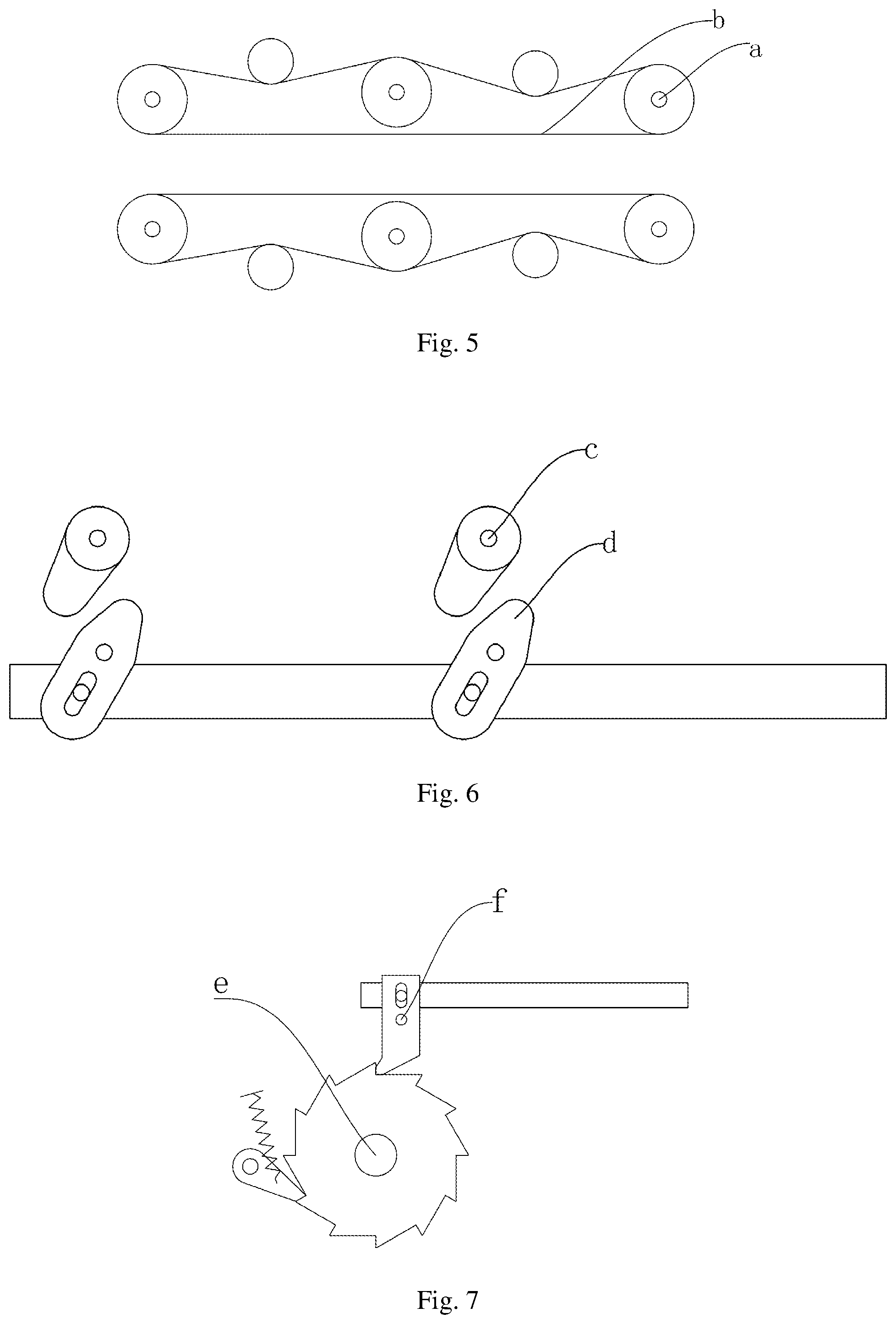 Patent US11779131 Figure 3 – Tableware taking device and its linkage-type misalignment material discharge structure