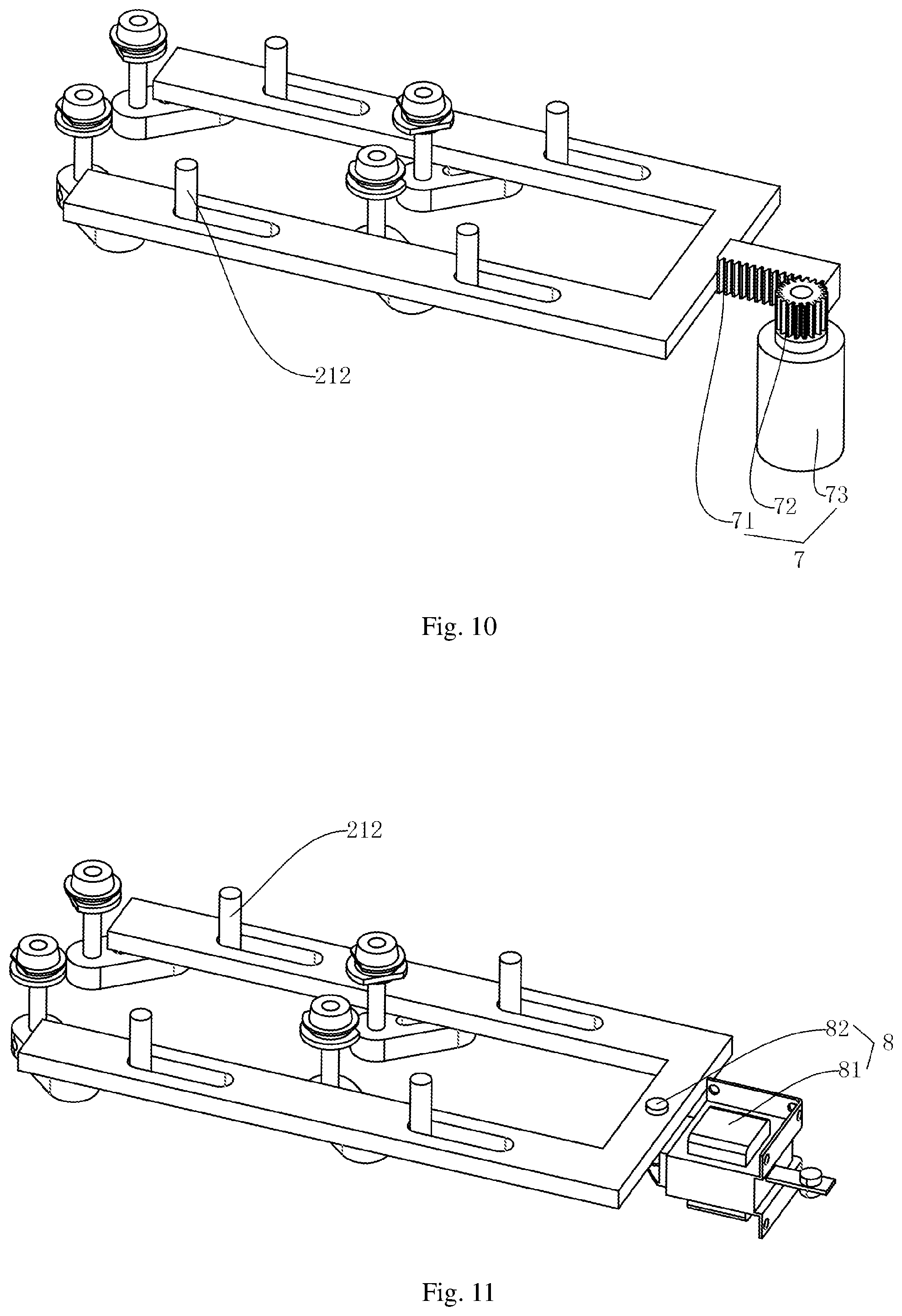 Patent US11779131 Figure 5 – Tableware taking device and its linkage-type misalignment material discharge structure