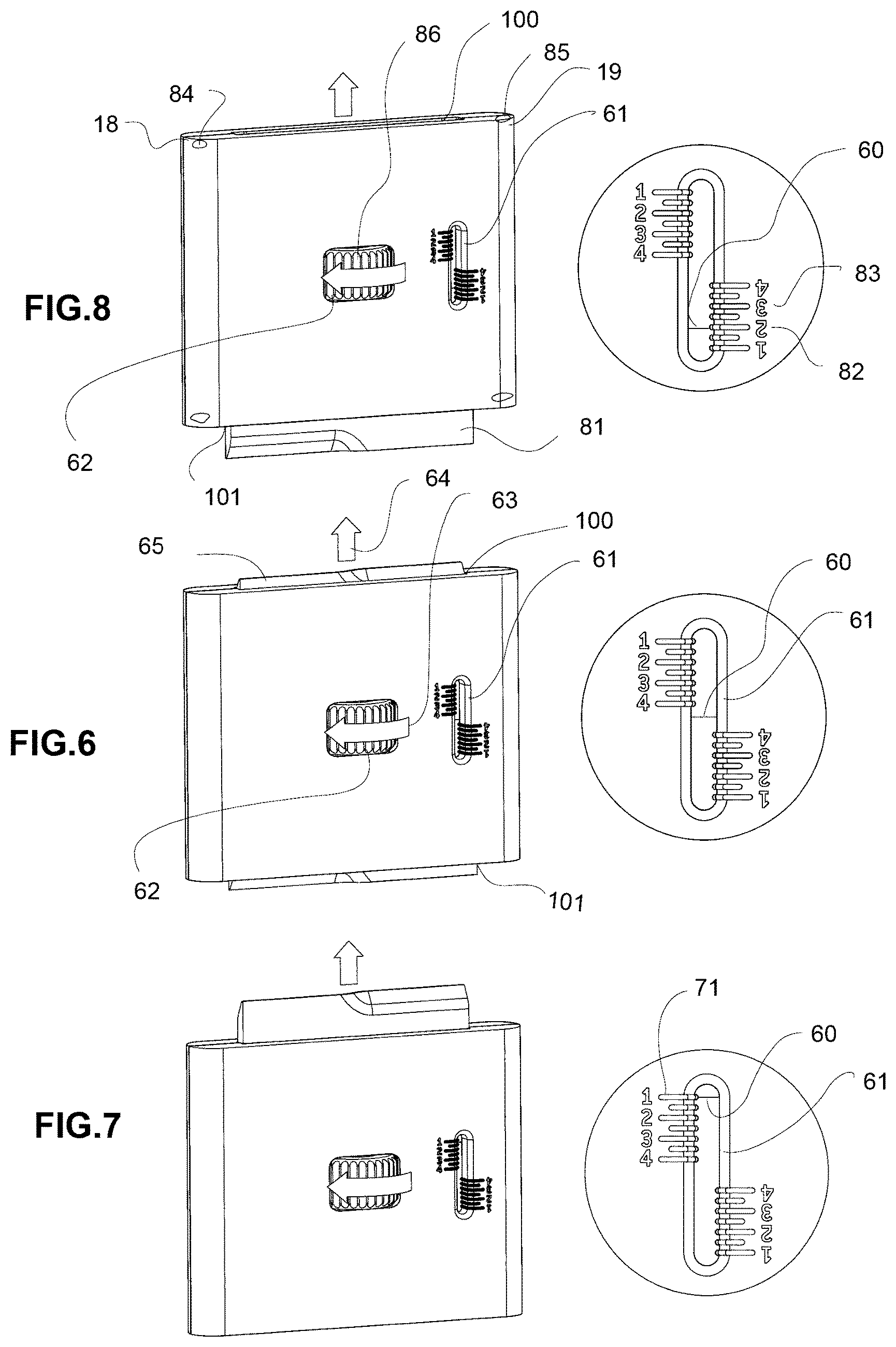 Patent US11779151 Figure 4 – Dosing tool