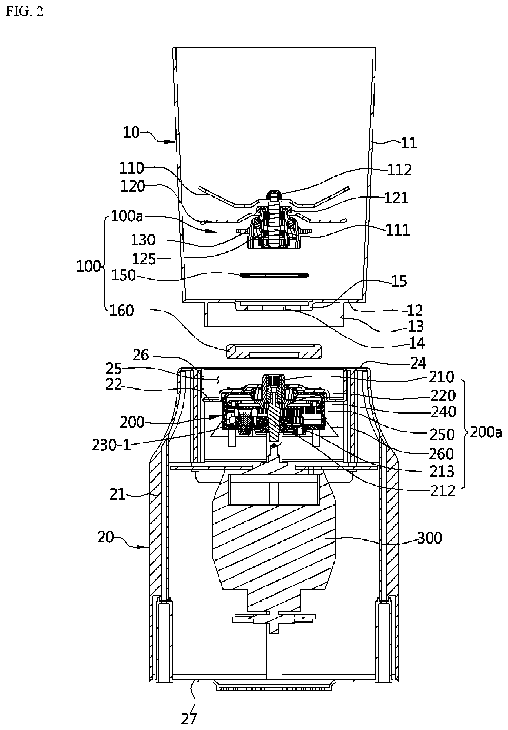 Patent US11779163 Figure 2 – Blender having bi-directionally rotatable blades