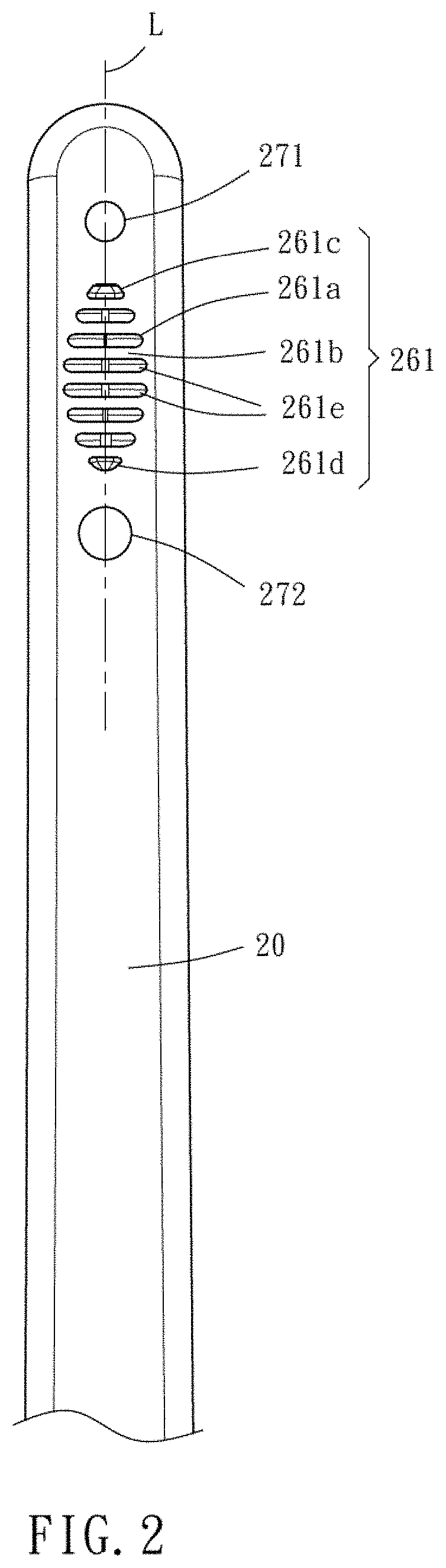 Patent US11779166 Figure 2 – Bath scrubber with handle