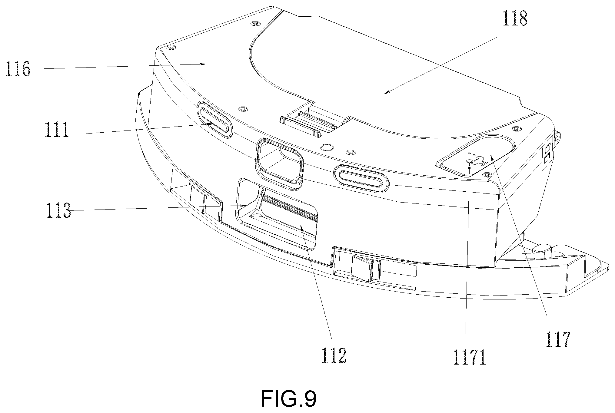 Patent US11779183 Figure 8 – Floor sweeping robot system with automatic dust collection function