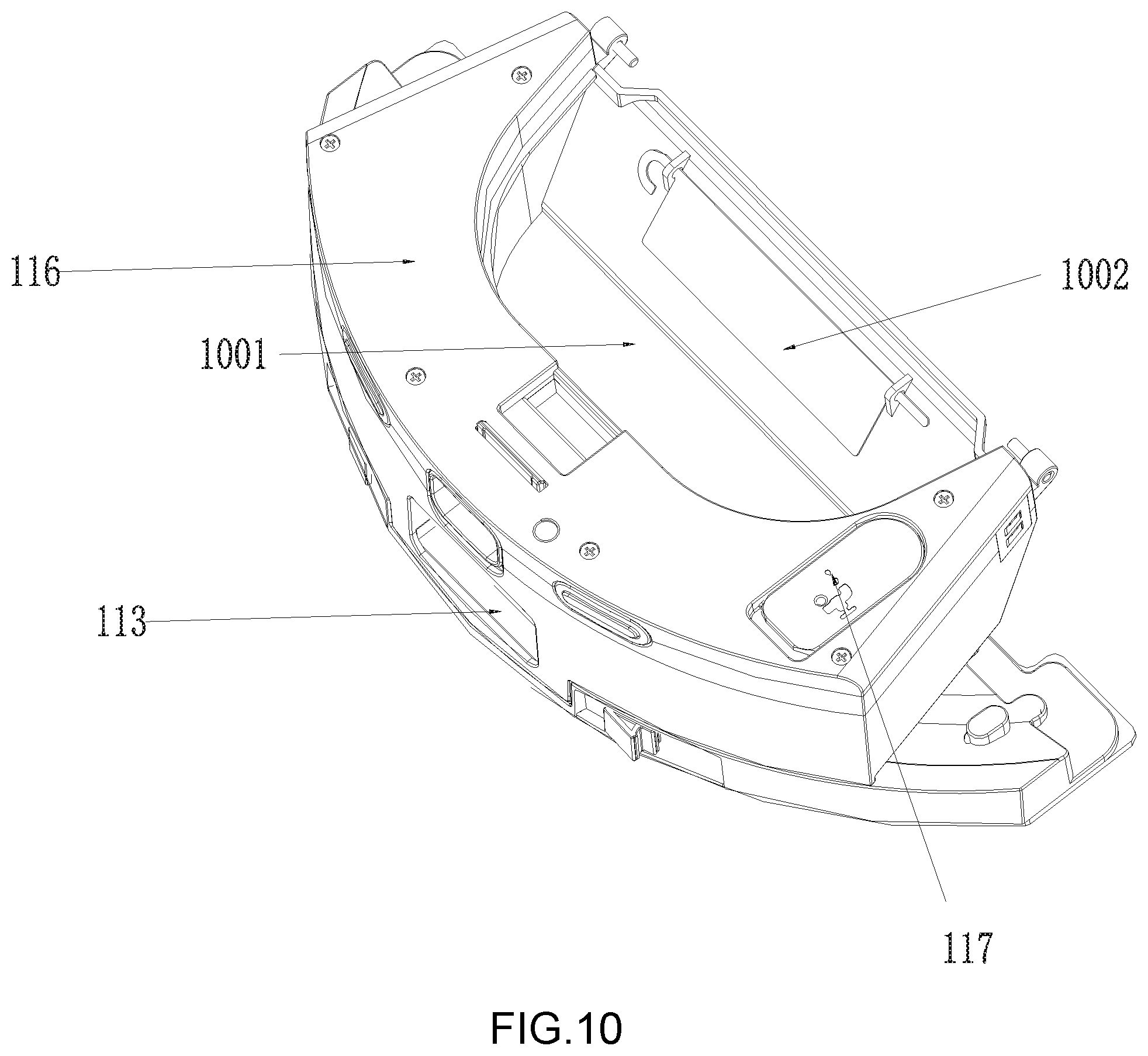 Patent US11779183 Figure 9 – Floor sweeping robot system with automatic dust collection function