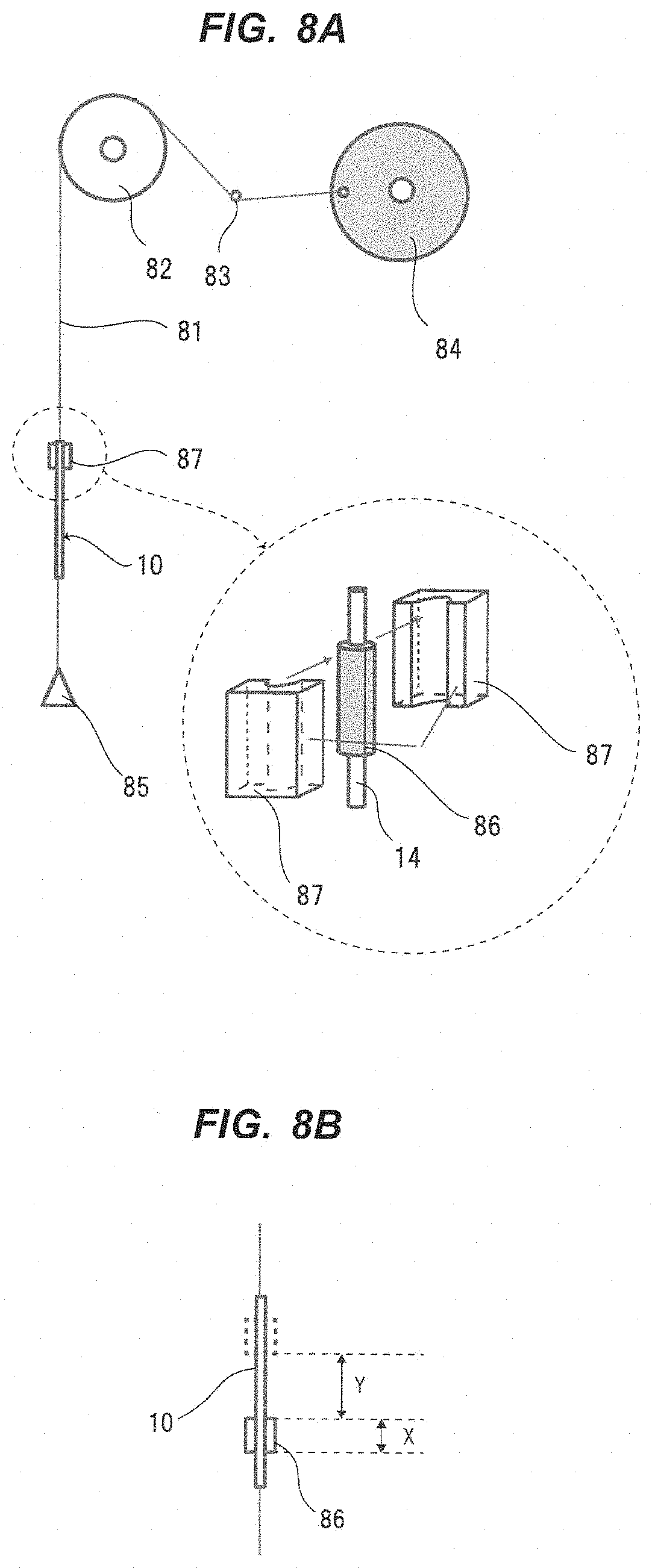 Patent US11779193 Figure 8 – Molded article and hollow tube