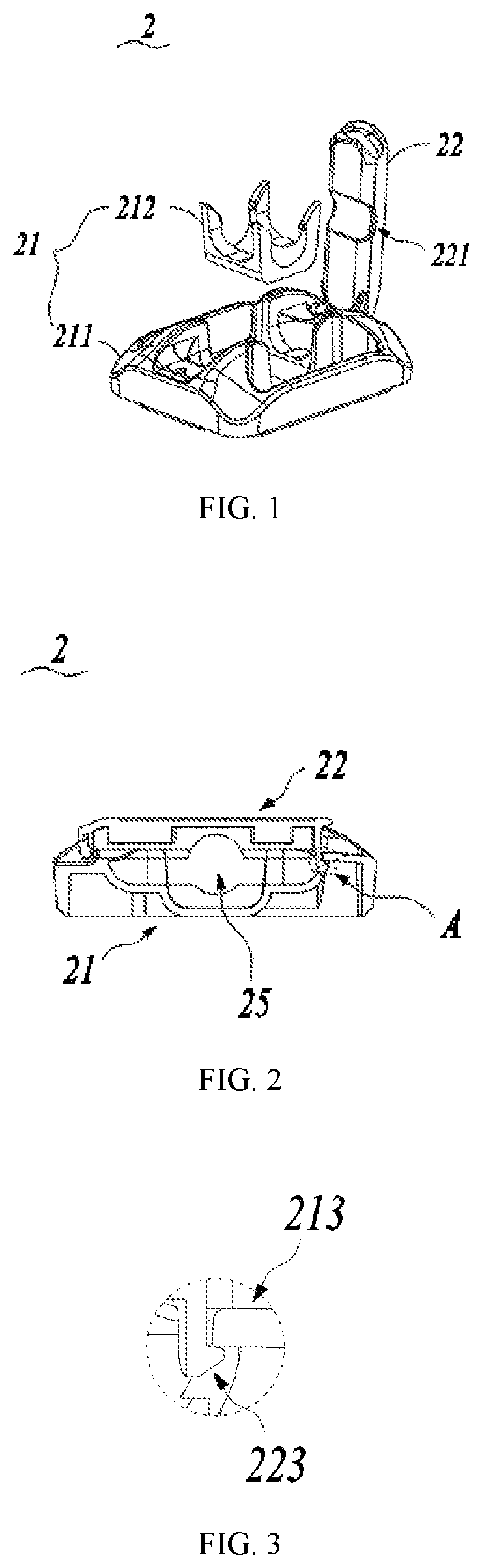 Patent US11779198 Figure 1 – Package for capsule endoscope