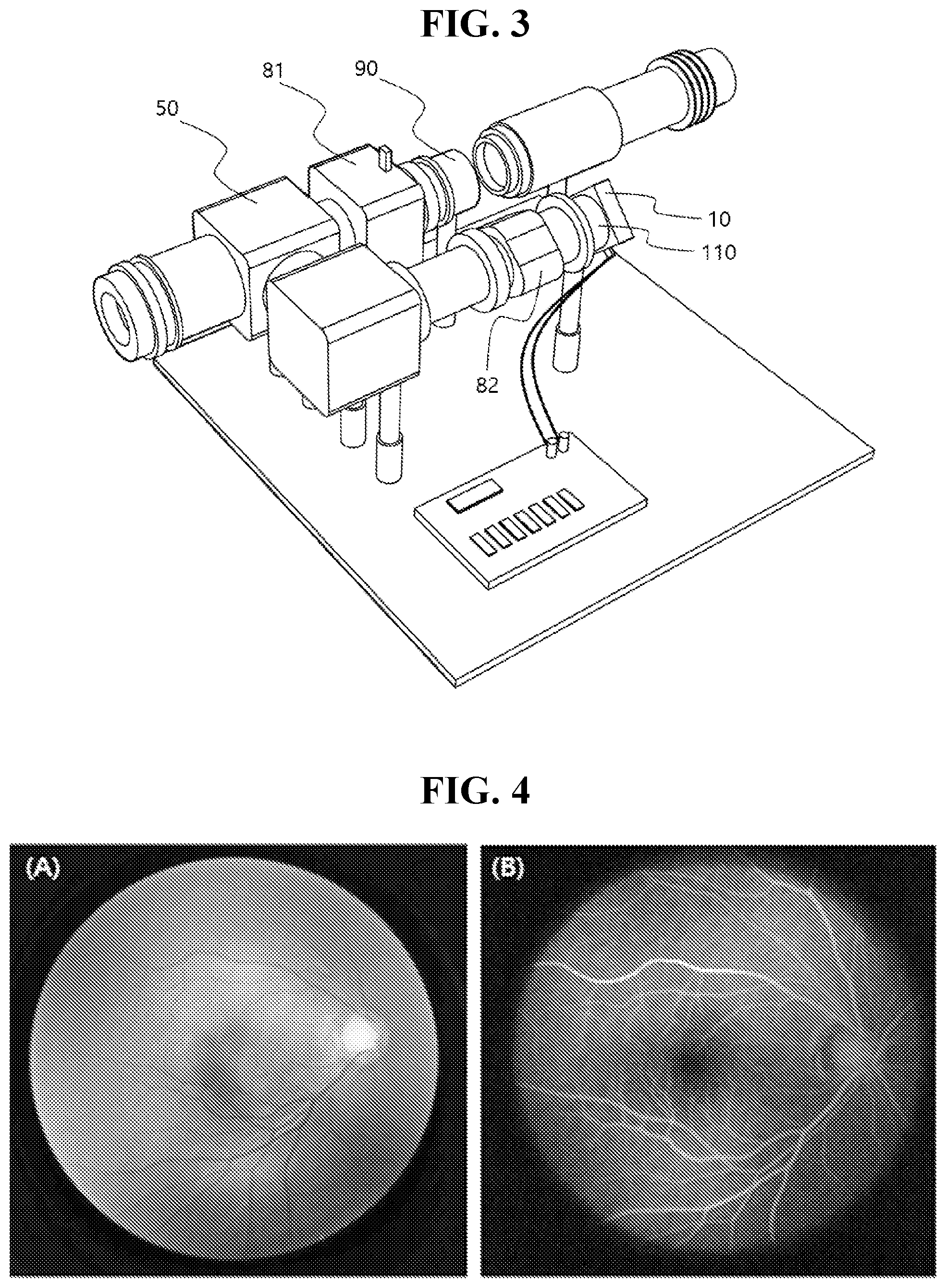 Patent US11779211 Figure 2 – Fluorescein fluorescent fundus angiography device employing polarizing beam splitter and linear polarizing filter