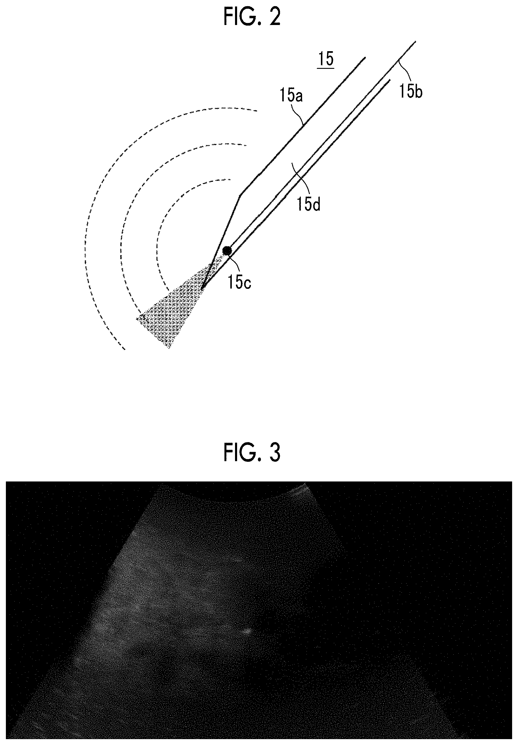 Patent US11779223 Figure 2 – Image generation apparatus and operation method