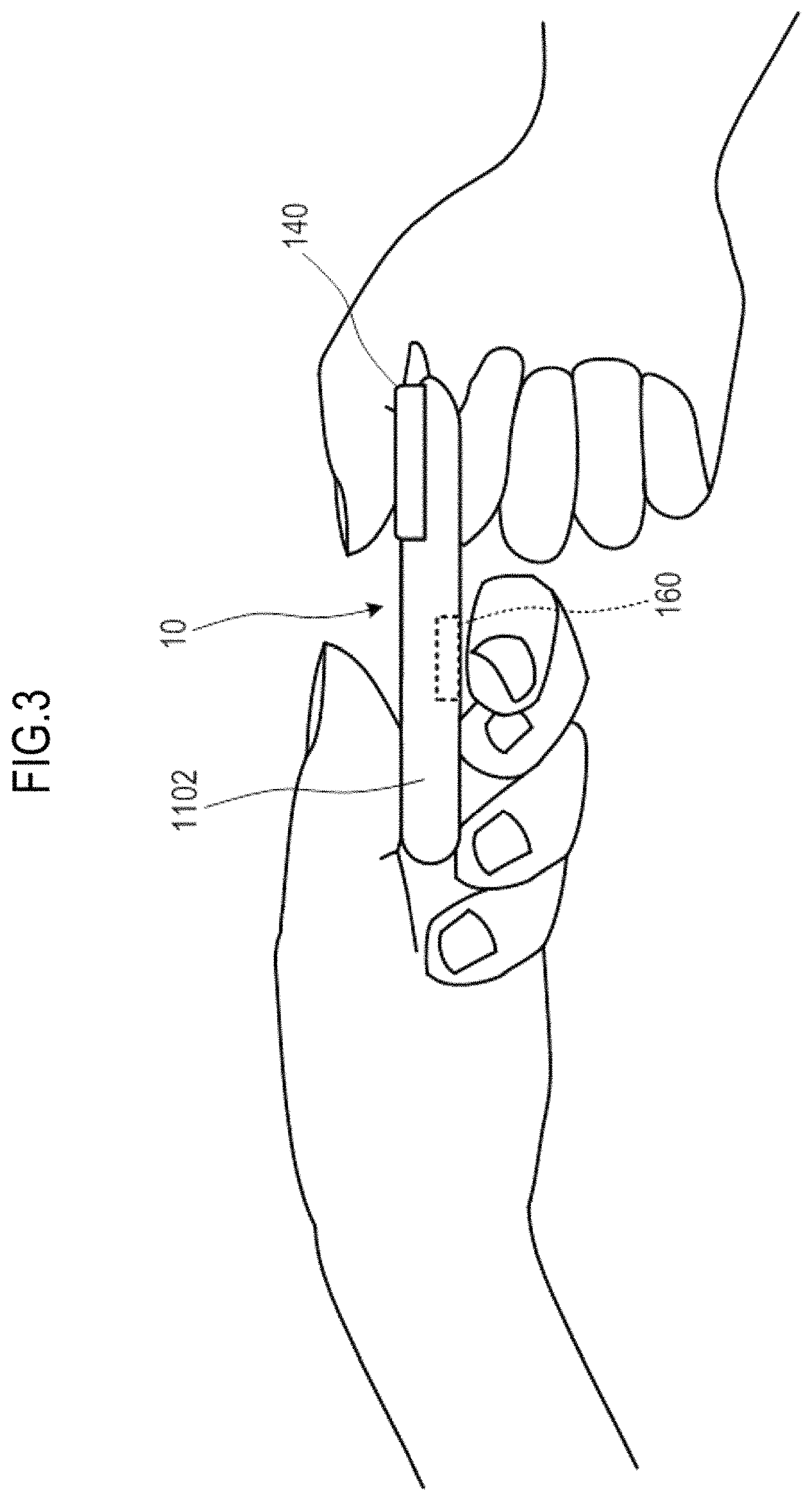 Patent US11779245 Figure 3 – Fingerprint capture system, fingerprint capture device, image processing apparatus, fingerprint capture method, and storage medium