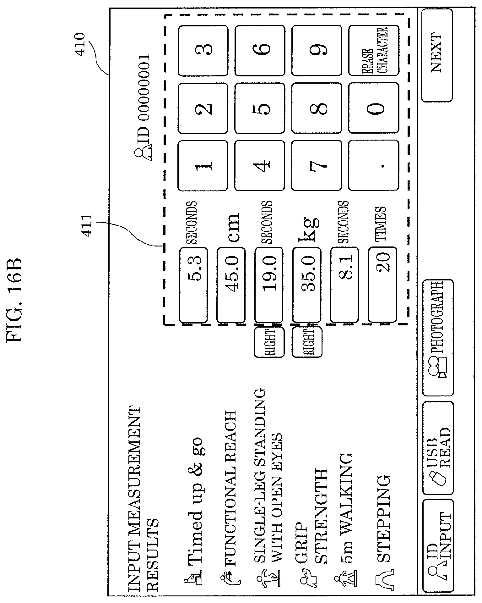 Patent US11779259 Figure 17 – Cognitive function evaluation device, cognitive function evaluation system, cognitive function evaluation method, and recording medium