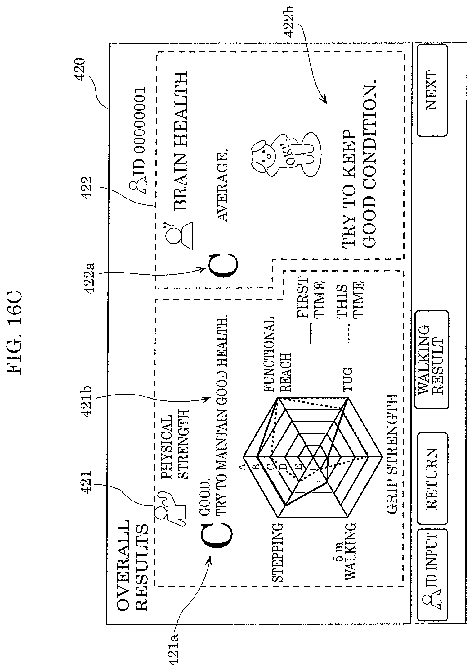 Patent US11779259 Figure 18 – Cognitive function evaluation device, cognitive function evaluation system, cognitive function evaluation method, and recording medium