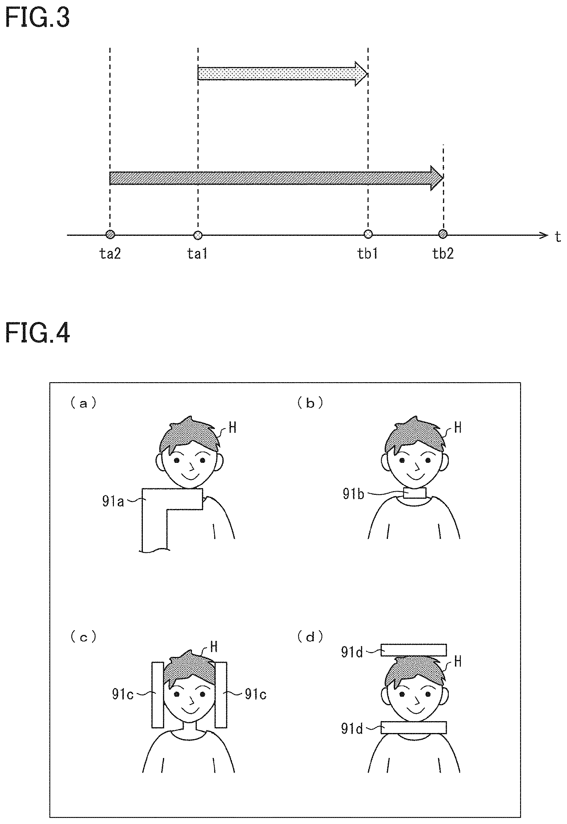 Patent US11779281 Figure 3 – Evaluation system evaluation device, and biological information acquisition device