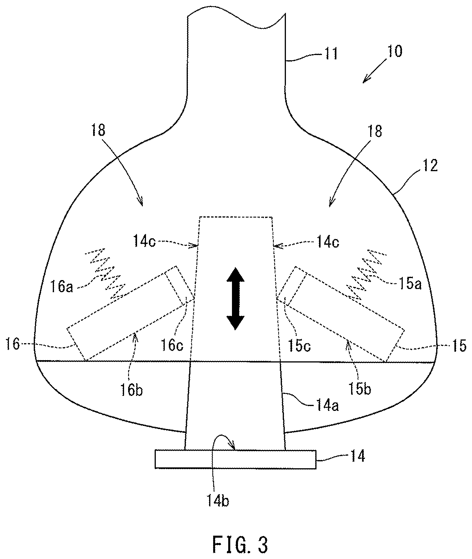 Patent US11779301 Figure 2 – Blood flow probe, blood flow sensor, and blood flow measuring instrument