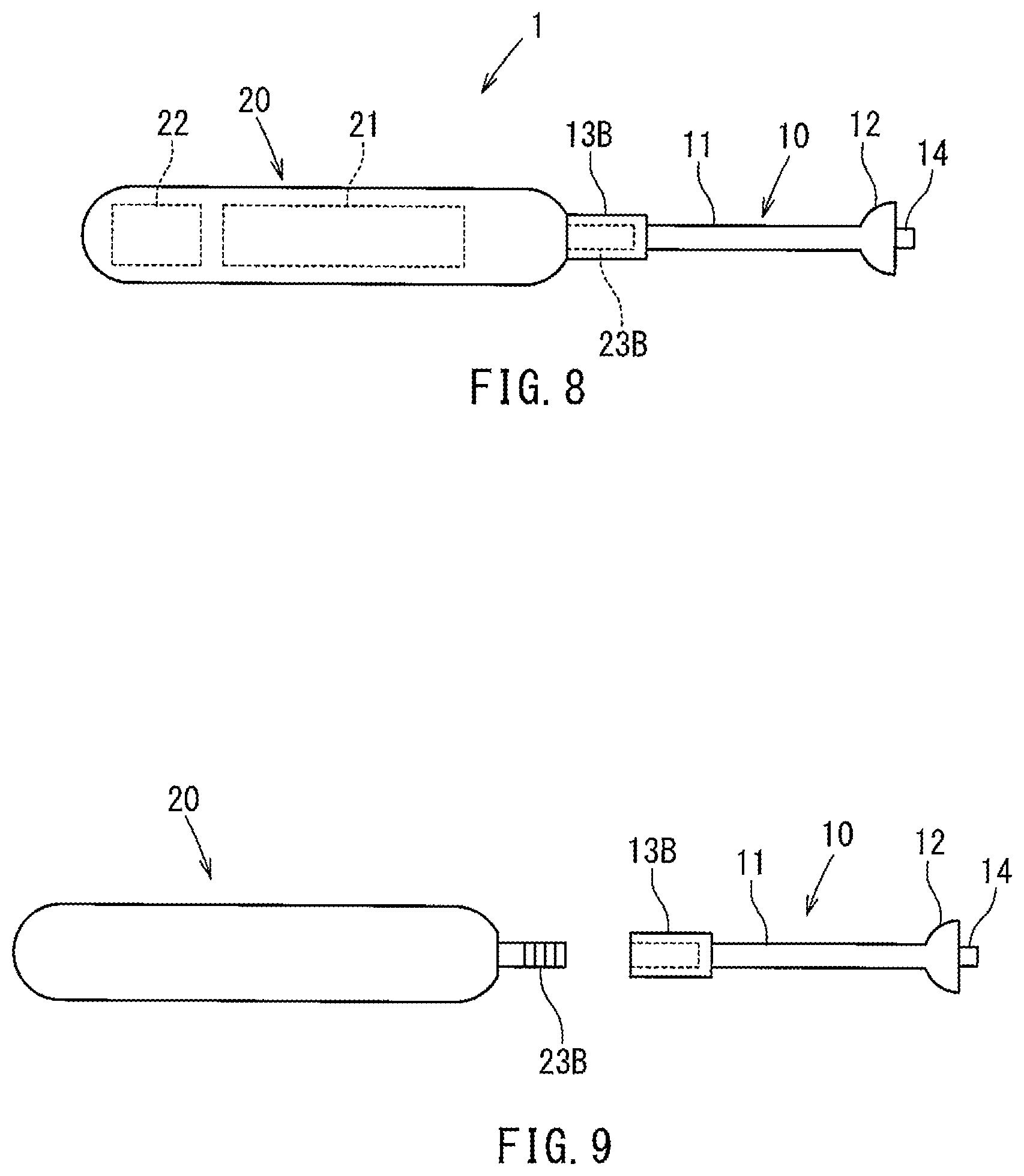 Patent US11779301 Figure 5 – Blood flow probe, blood flow sensor, and blood flow measuring instrument