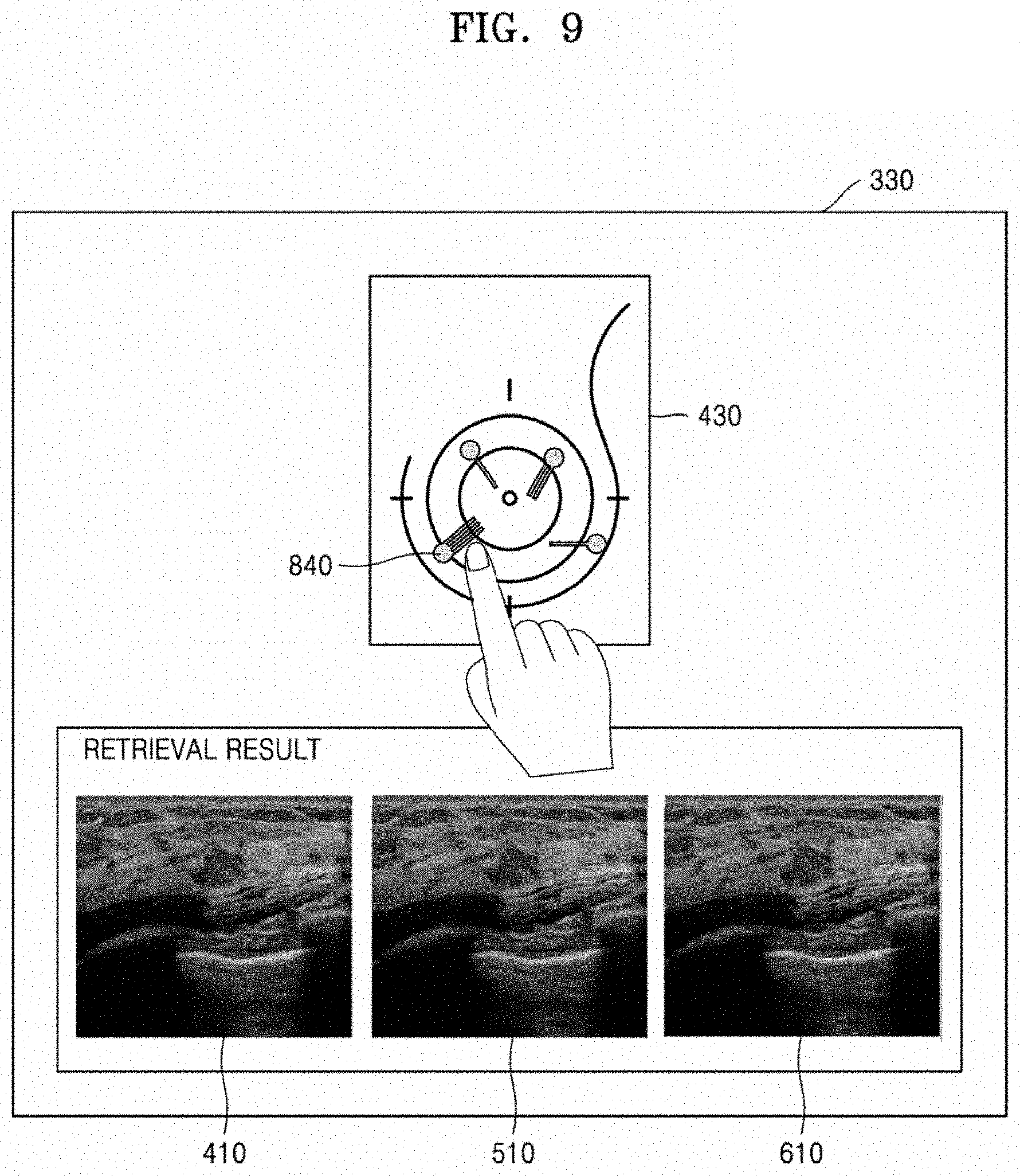 Patent US11779308 Figure 11 – Ultrasound diagnosis apparatus and method of managing ultrasound image obtained thereby