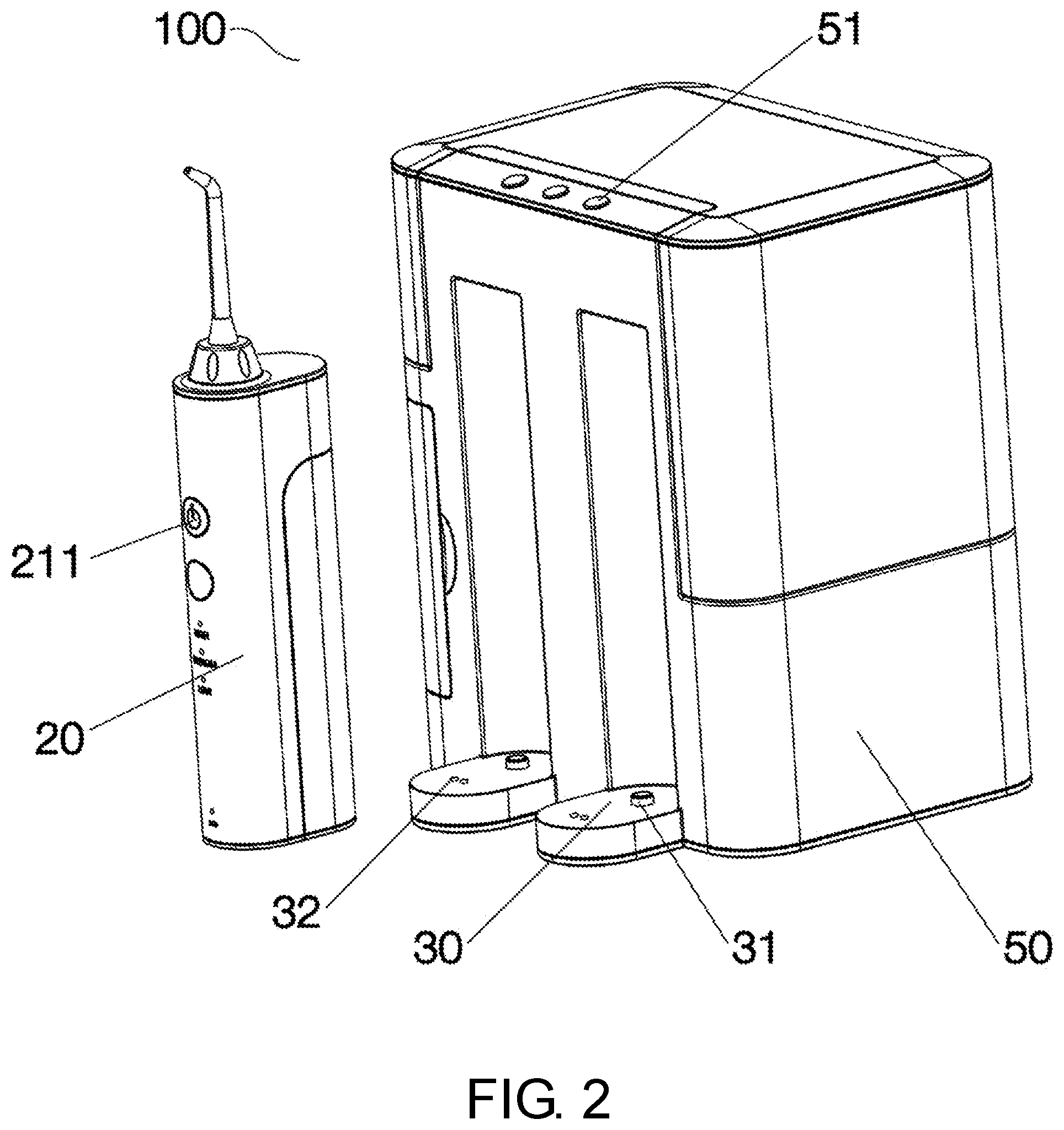 Patent US11779442 Figure 2 – Teeth cleaning apparatus