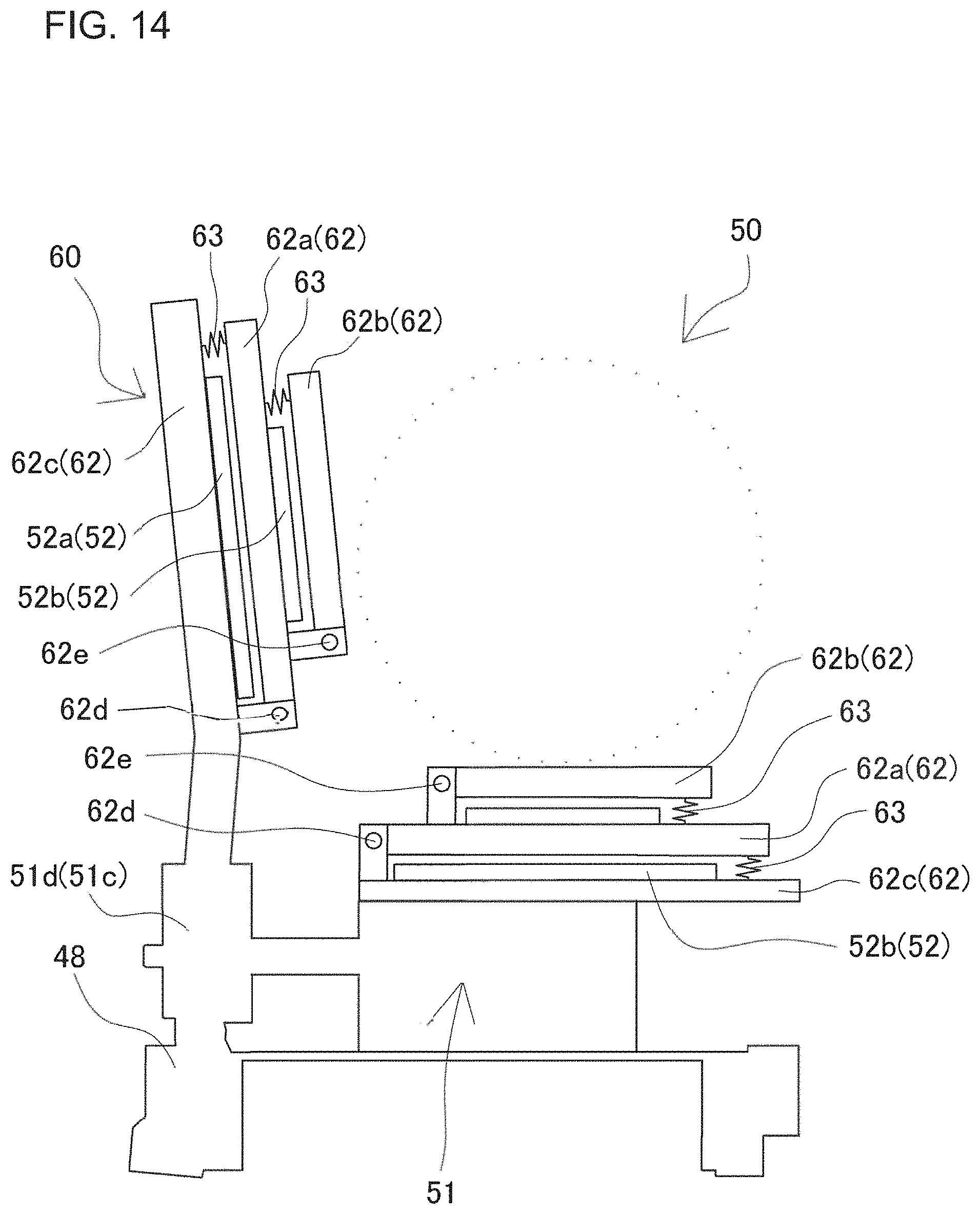 Patent US11779509 Figure 14 – Massage machine