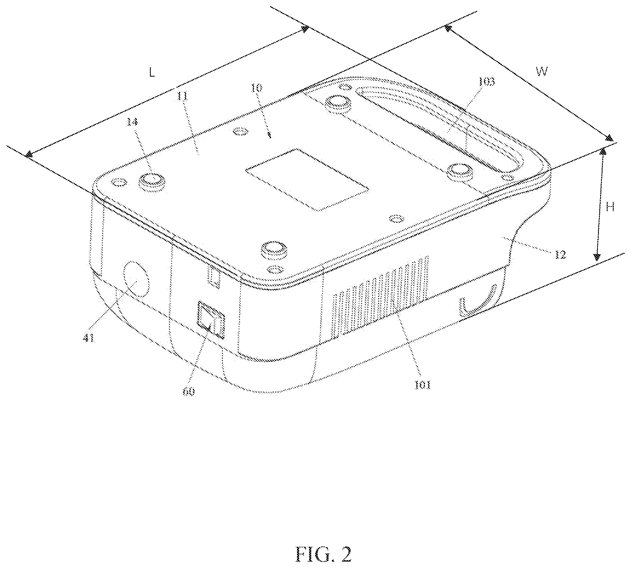 Patent US11779711 Figure 2 – Atomizer with intelligent control digital display function