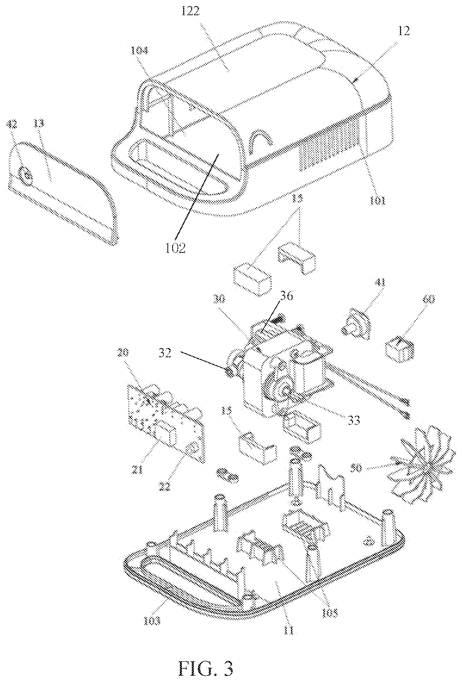 Patent US11779711 Figure 3 – Atomizer with intelligent control digital display function