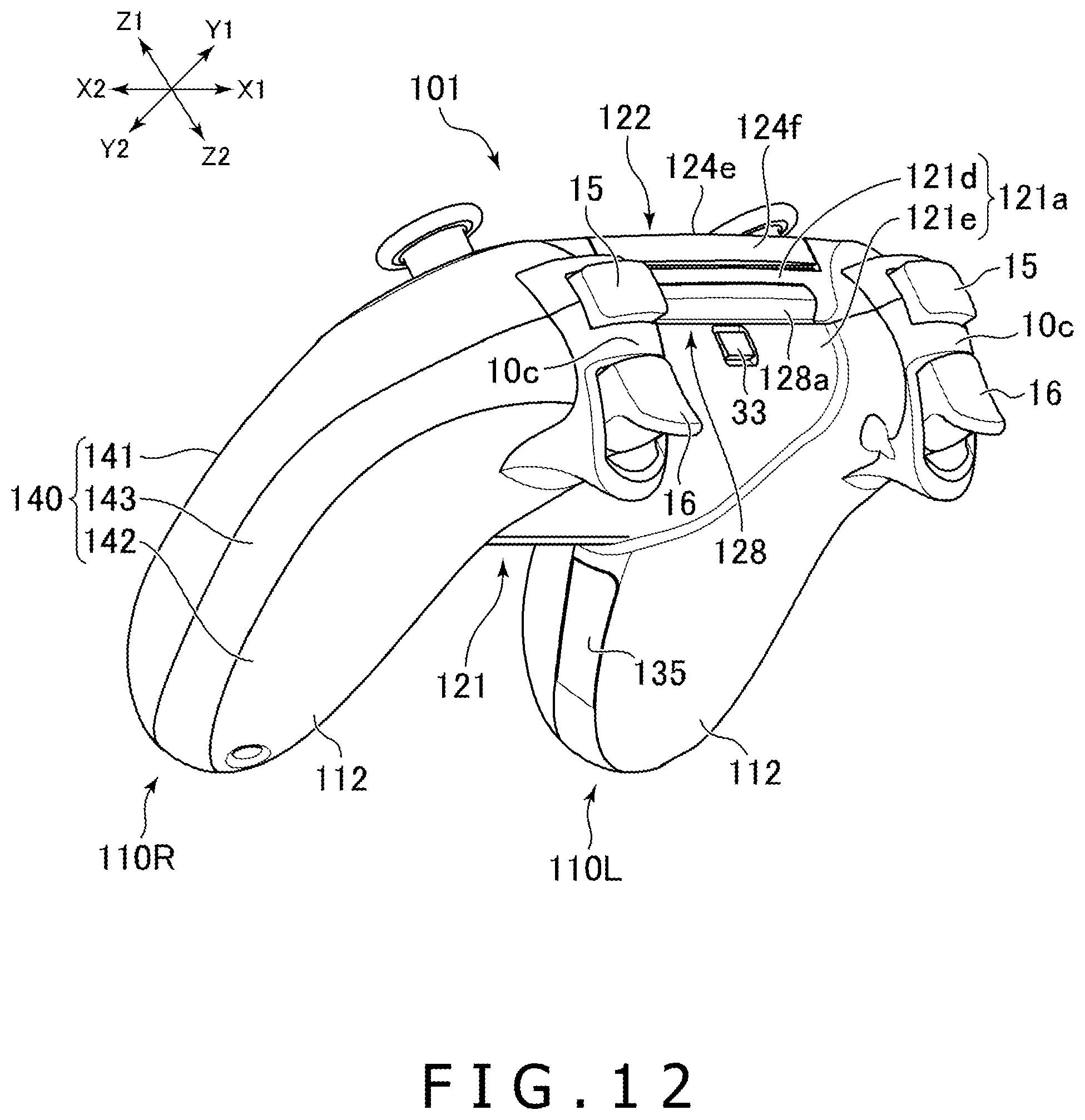 Patent US11779834 Figure 12 – Operating device