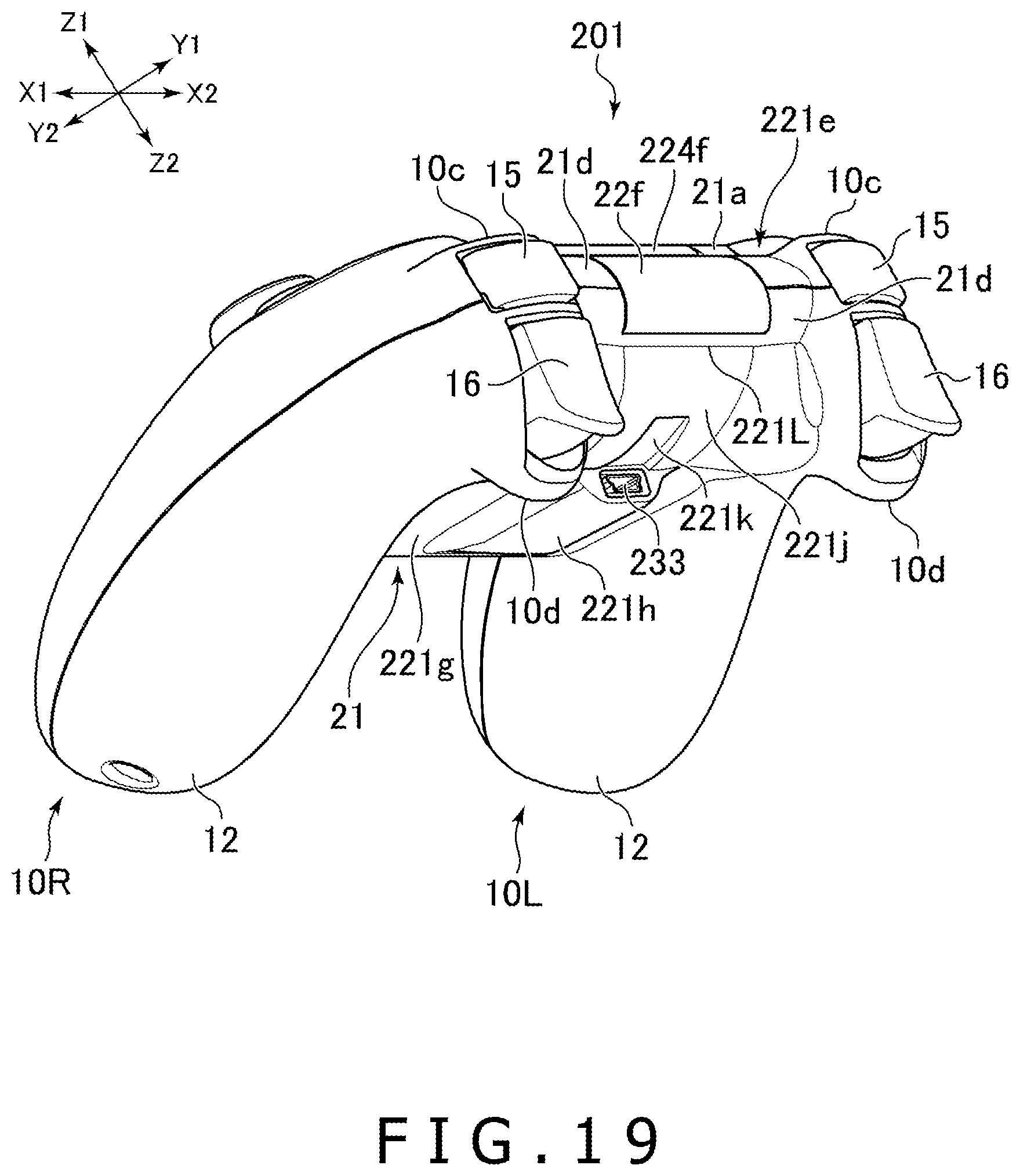 Patent US11779834 Figure 19 – Operating device