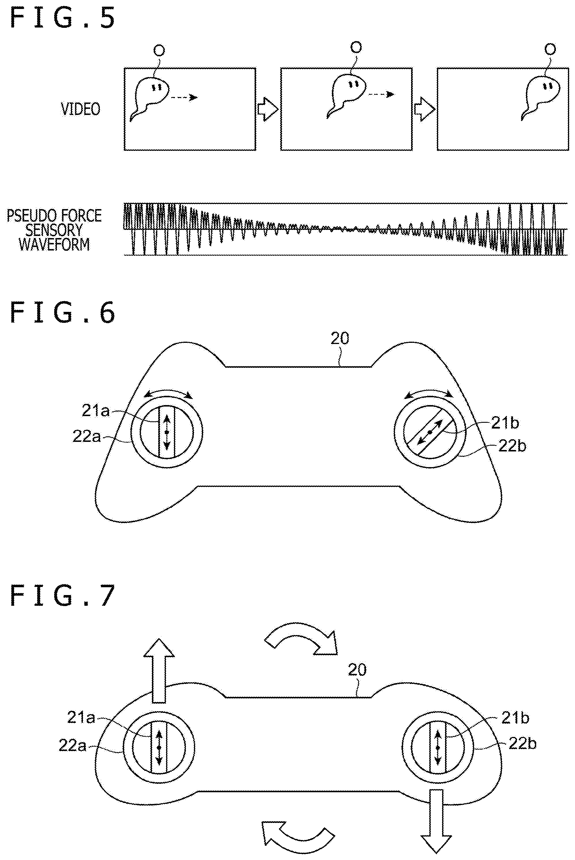 Patent US11779836 Figure 4 – Vibration control apparatus
