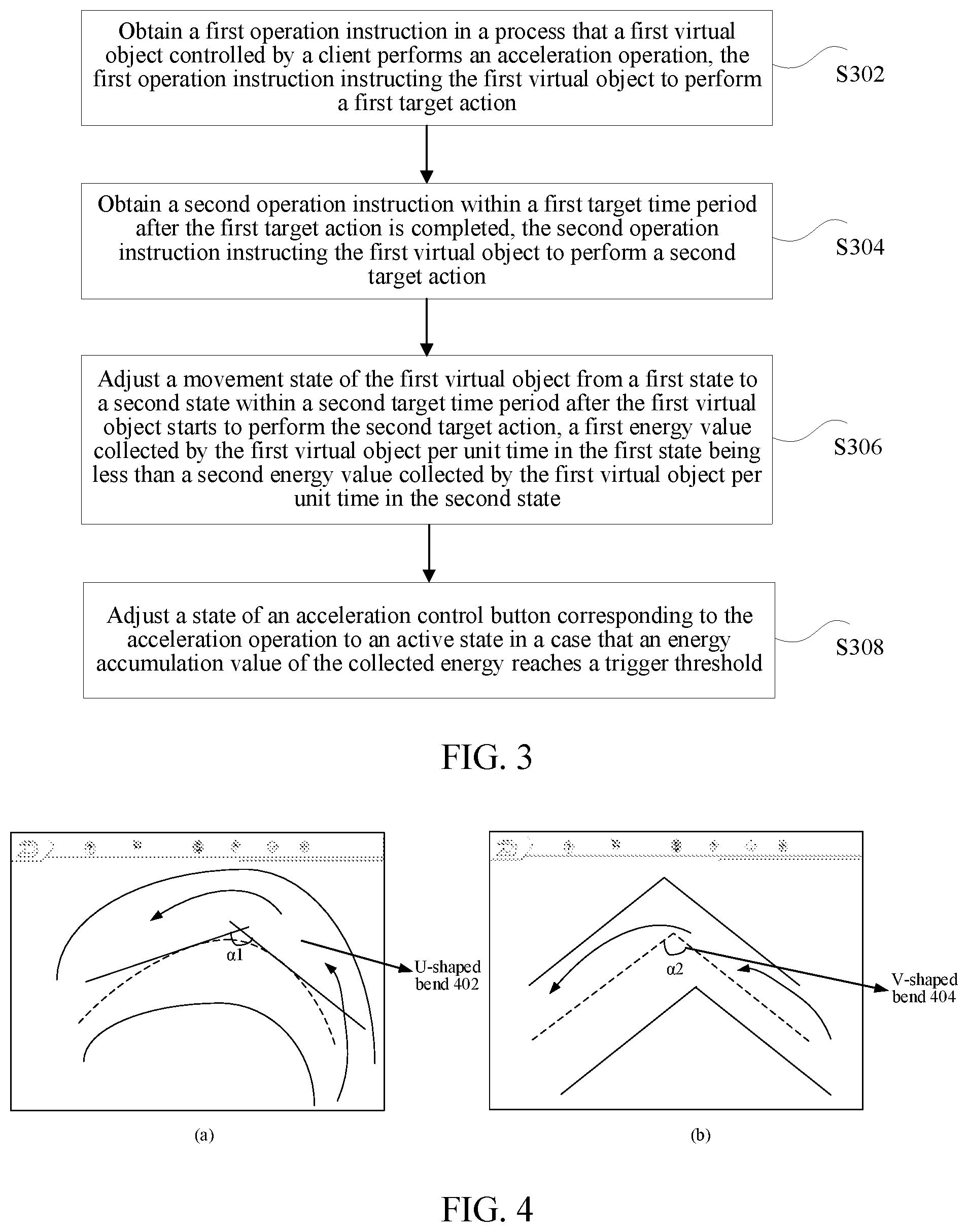 Patent US11779843 Figure 3 – Virtual object control method and apparatus, storage medium, and electronic device