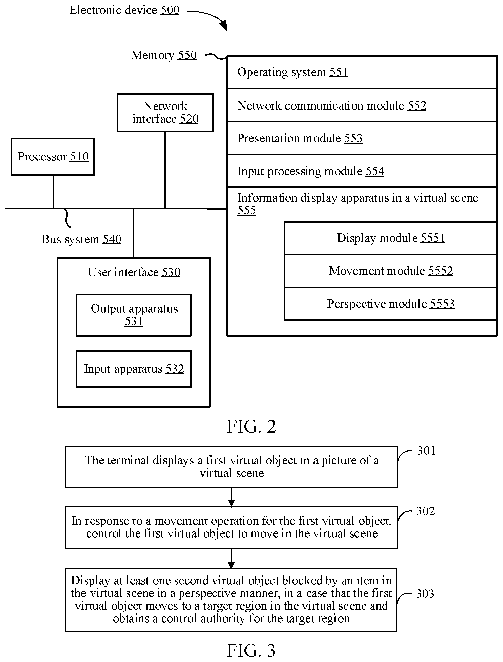 Patent US11779845 Figure 2 – Information display method and apparatus in virtual scene, device, and computer-readable storage medium