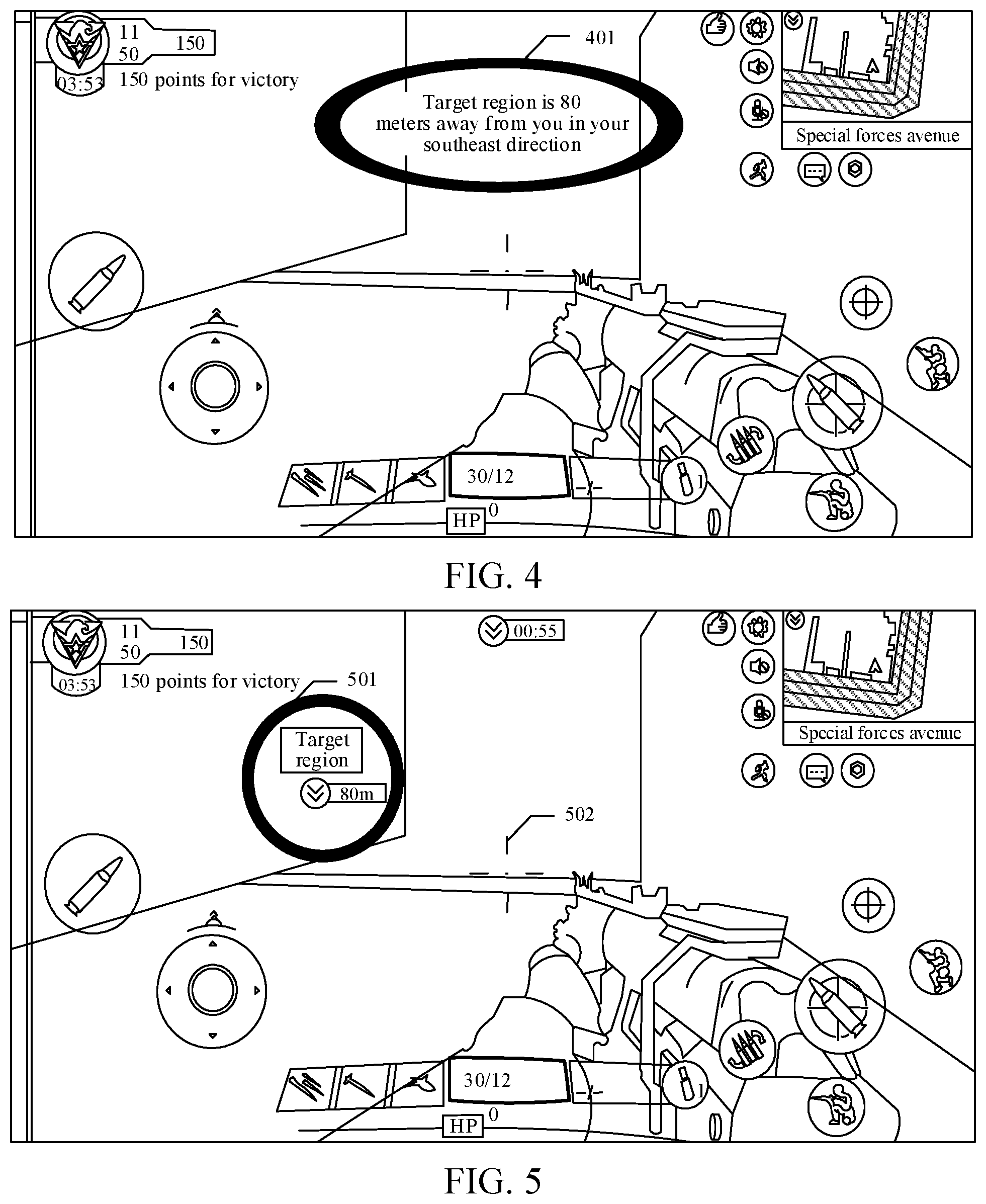 Patent US11779845 Figure 3 – Information display method and apparatus in virtual scene, device, and computer-readable storage medium