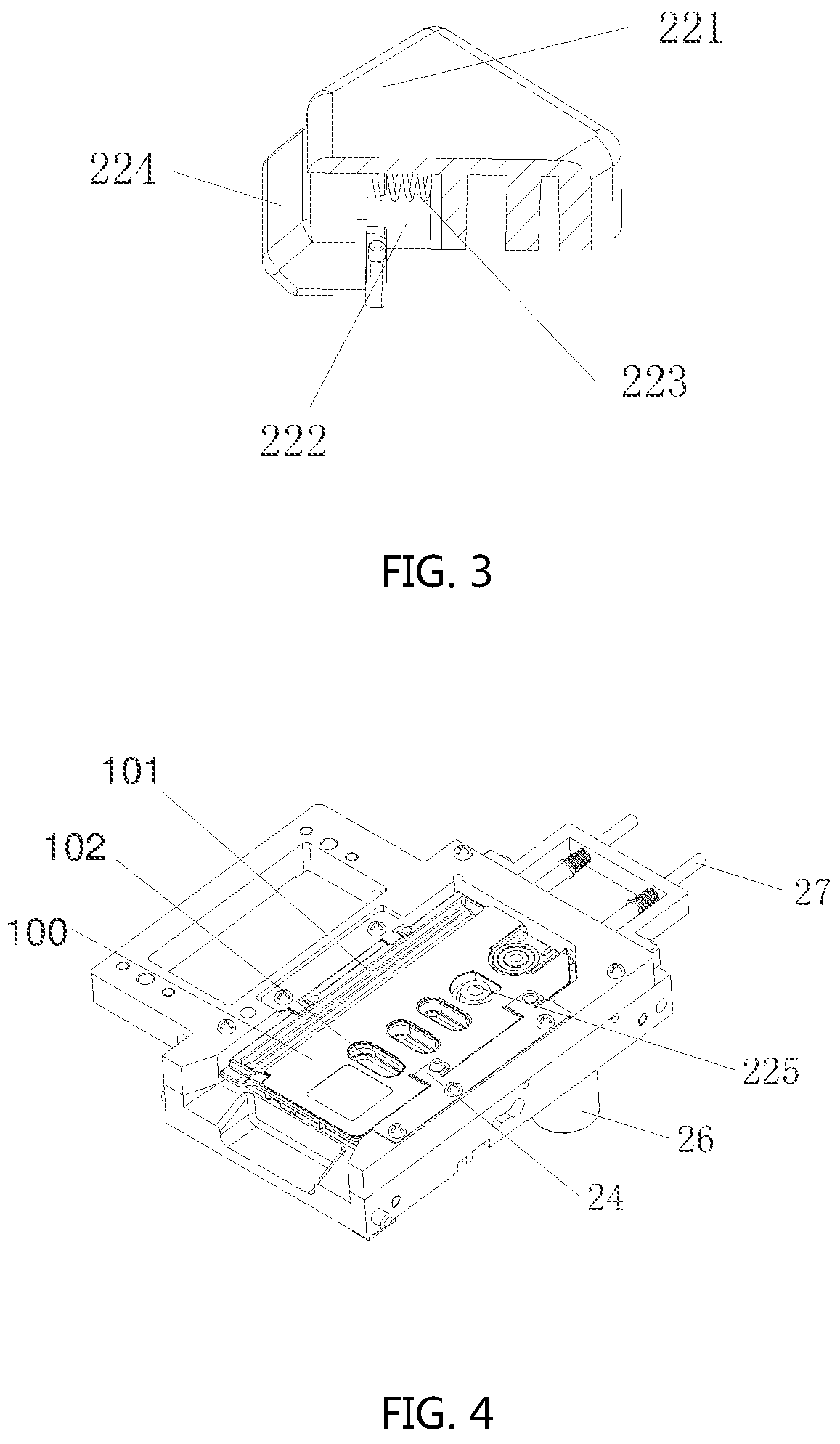 Patent US11779917 Figure 2 – Microfluidic chemiluminescence immunoassay analyzer