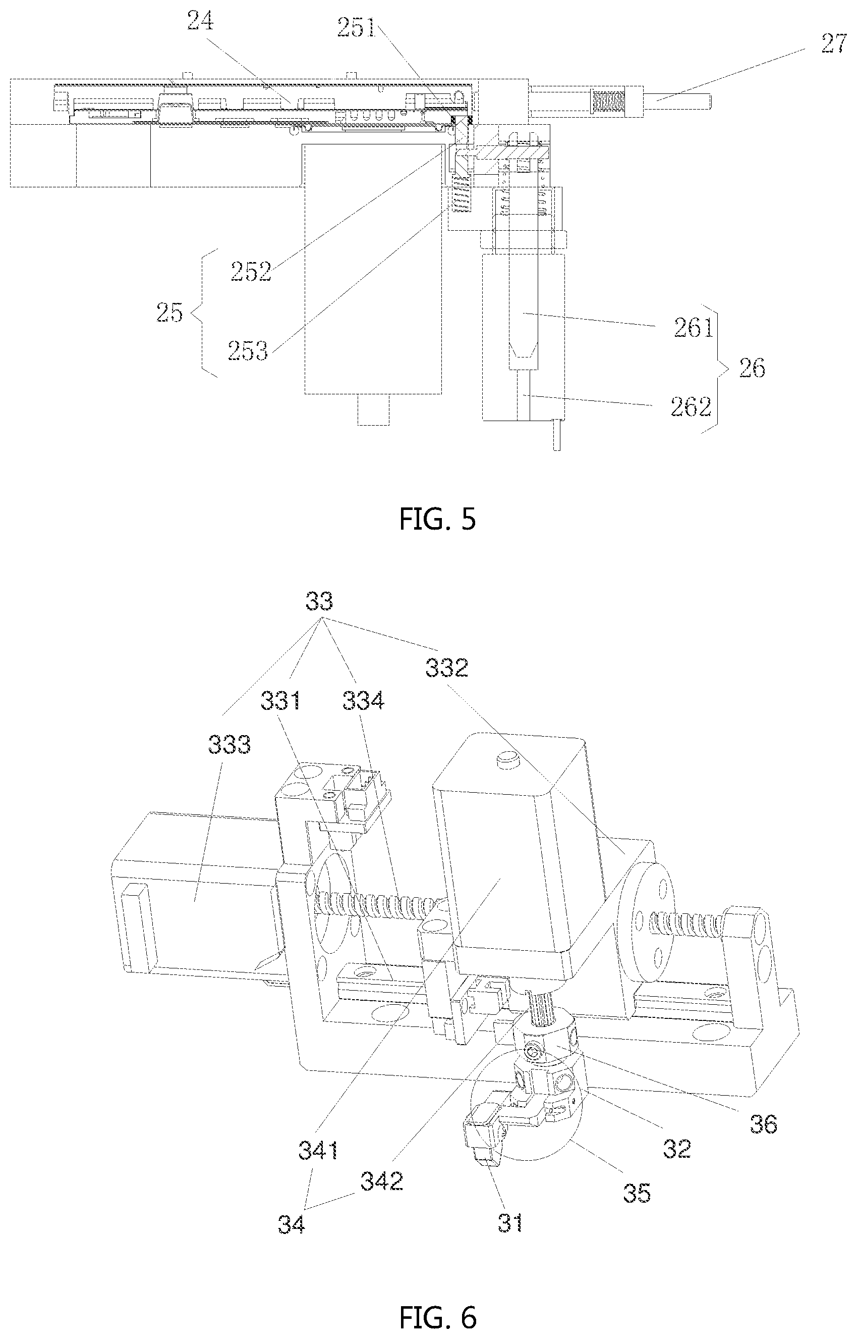 Patent US11779917 Figure 3 – Microfluidic chemiluminescence immunoassay analyzer
