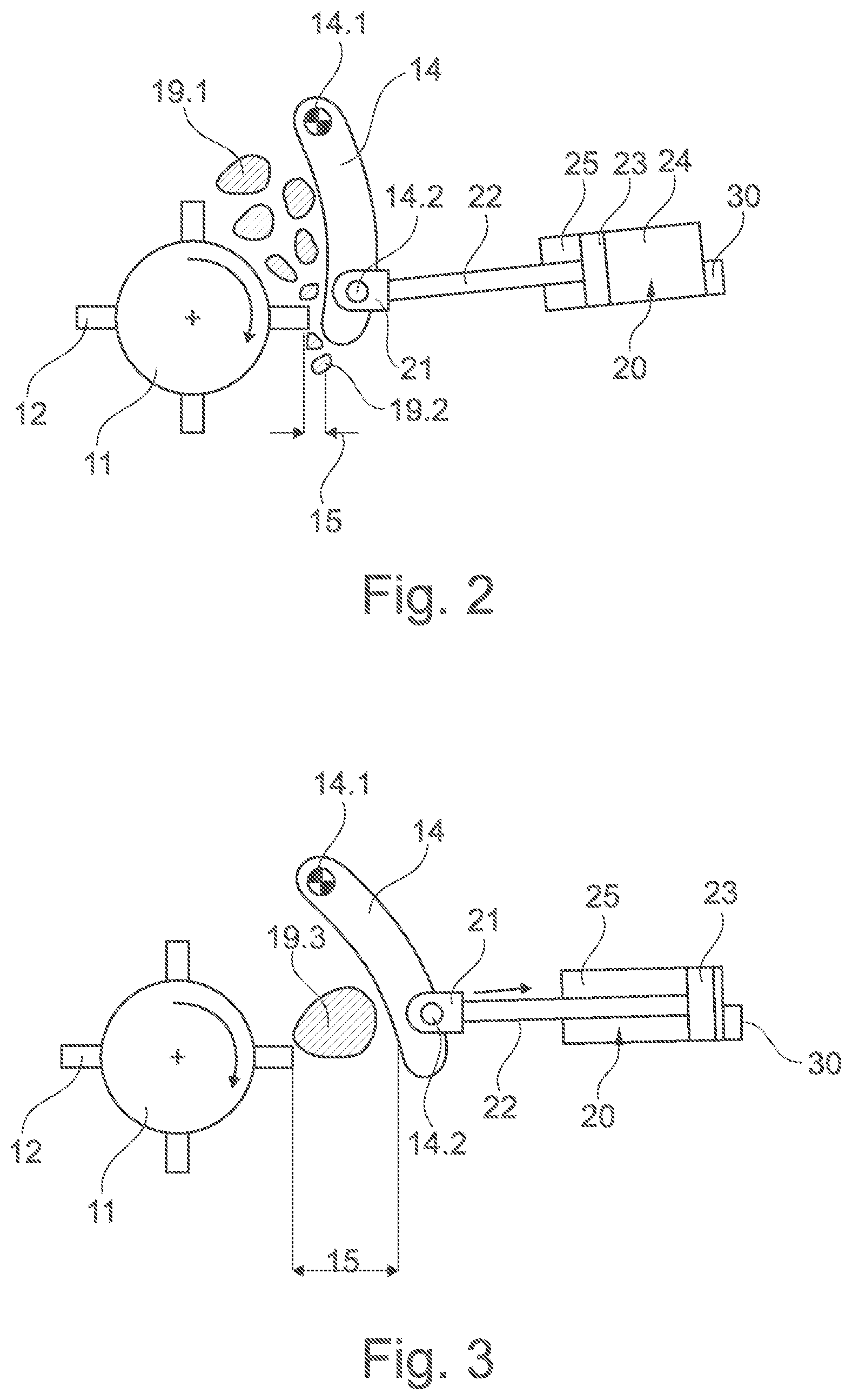 Patent US11779932 Figure 2 – Crusher