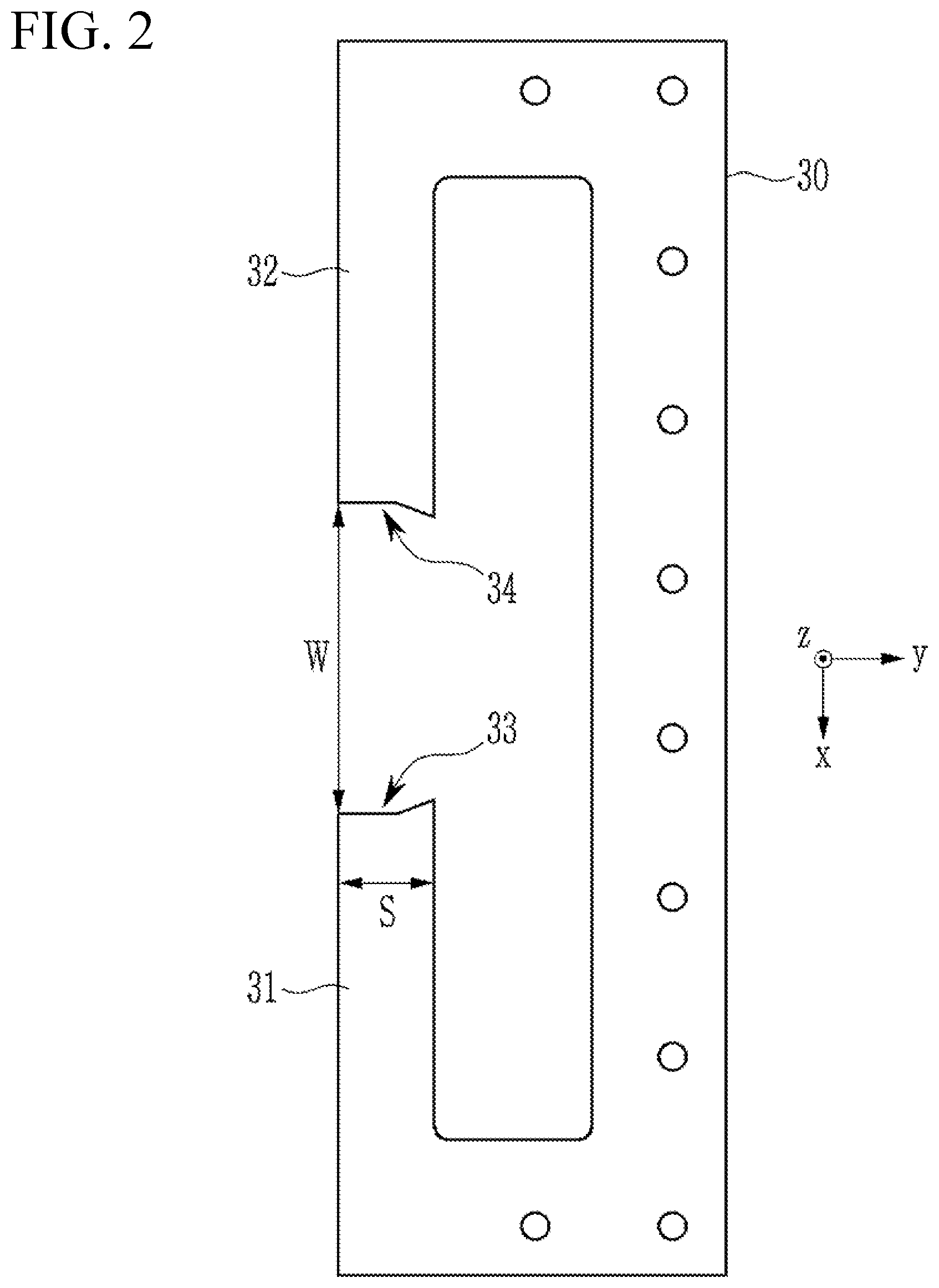 Patent US11779953 Figure 2 – Slot die for manufacturing rechargeable battery electrode