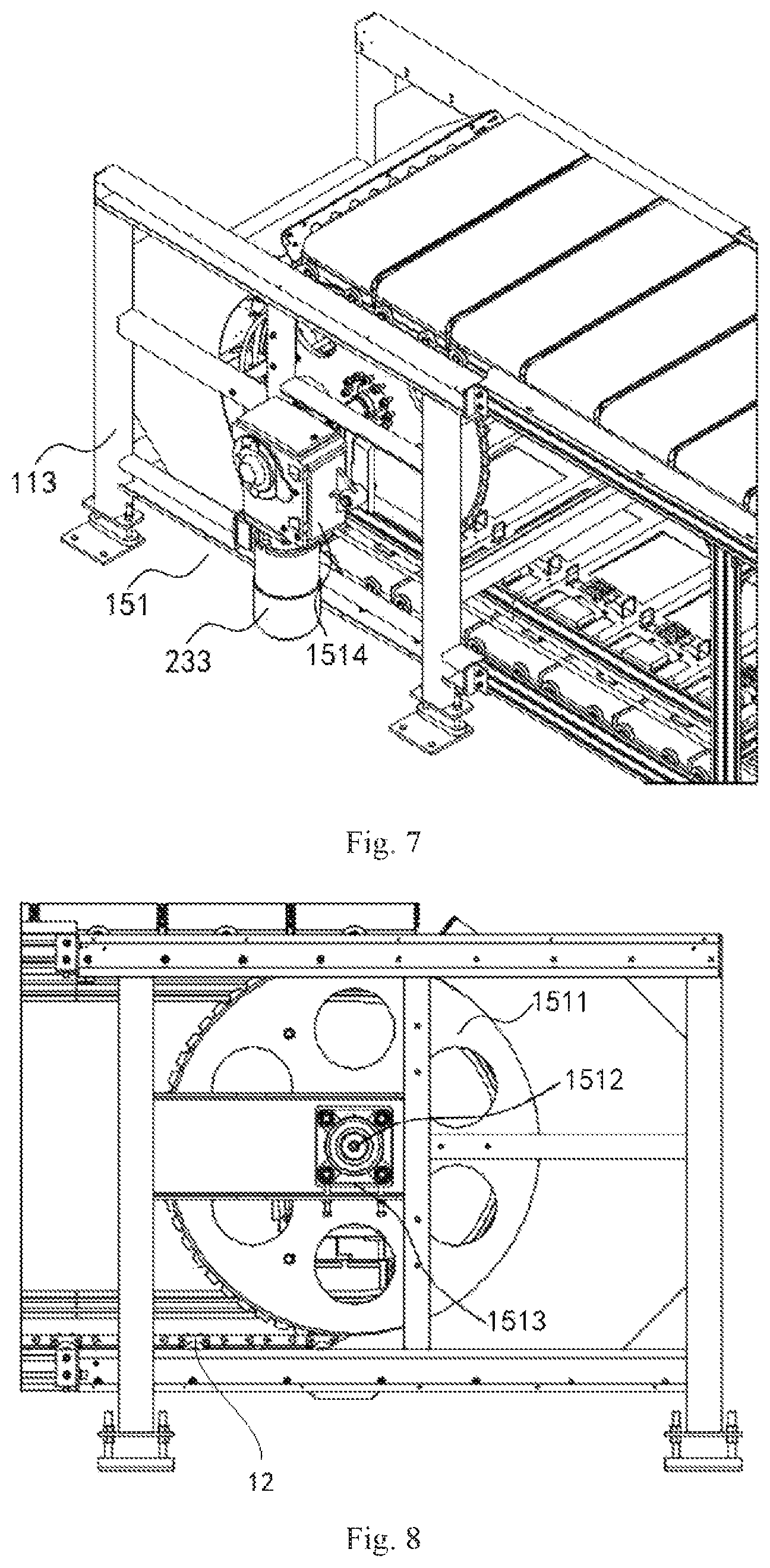 Patent US11779960 Figure 4 – Sorting system