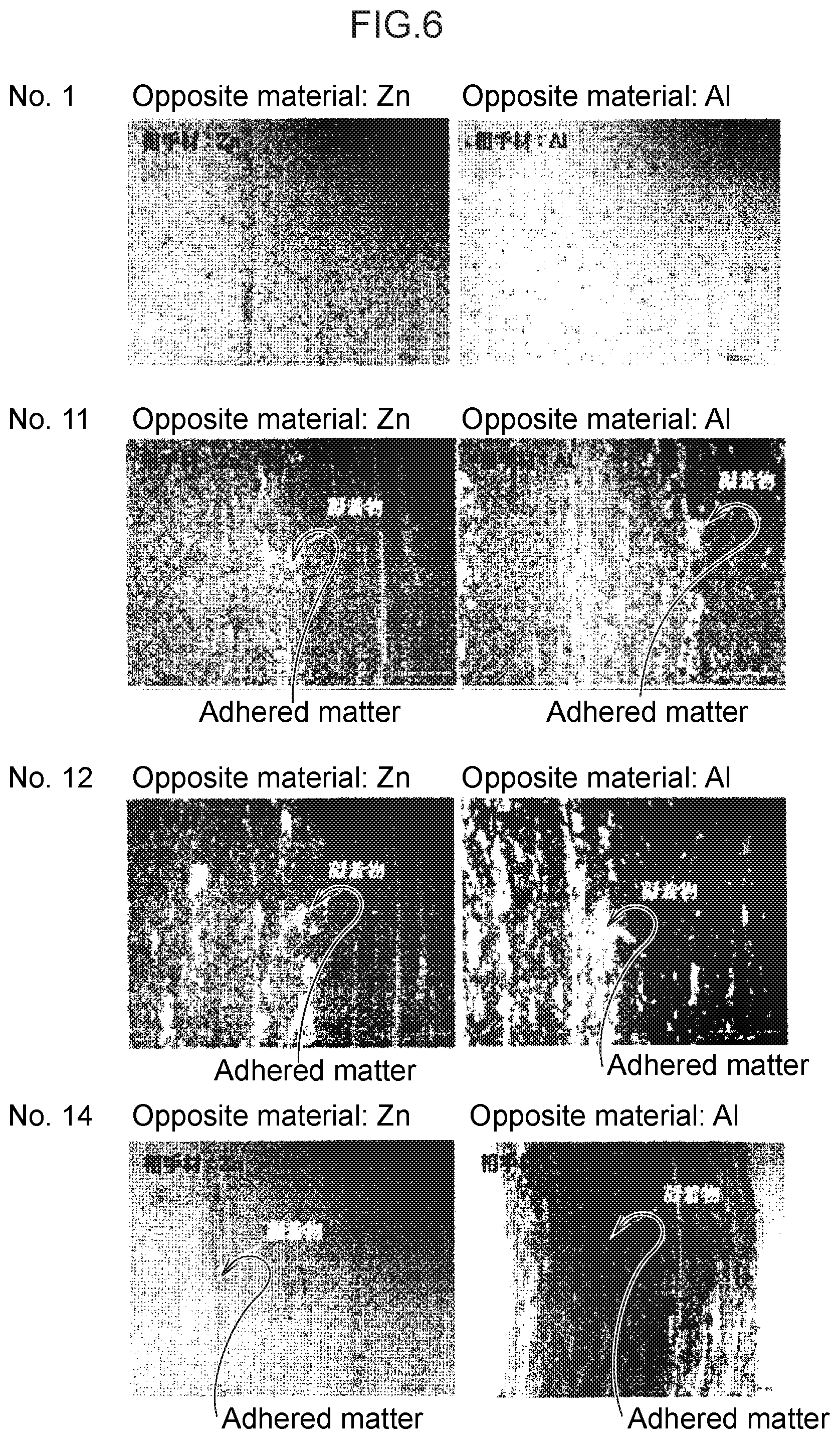Patent US11779989 Figure 4 – Coated metal mold and method for manufacturing same